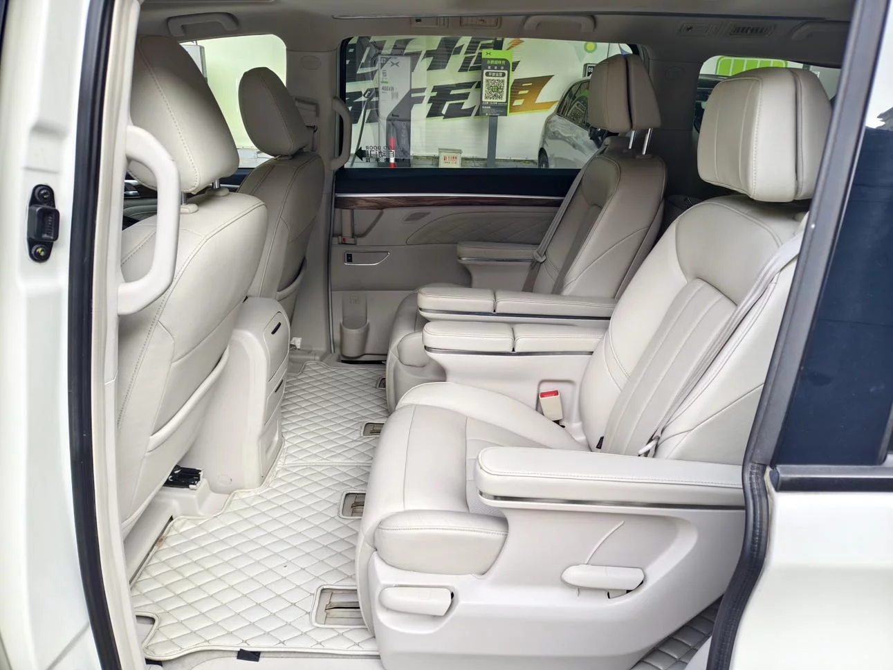 GAC Trumpchi M8