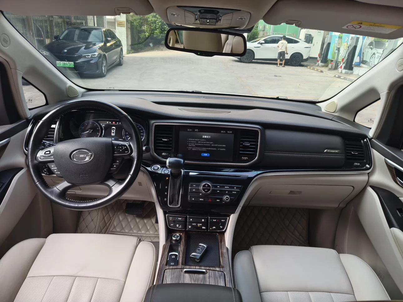 GAC Trumpchi M8