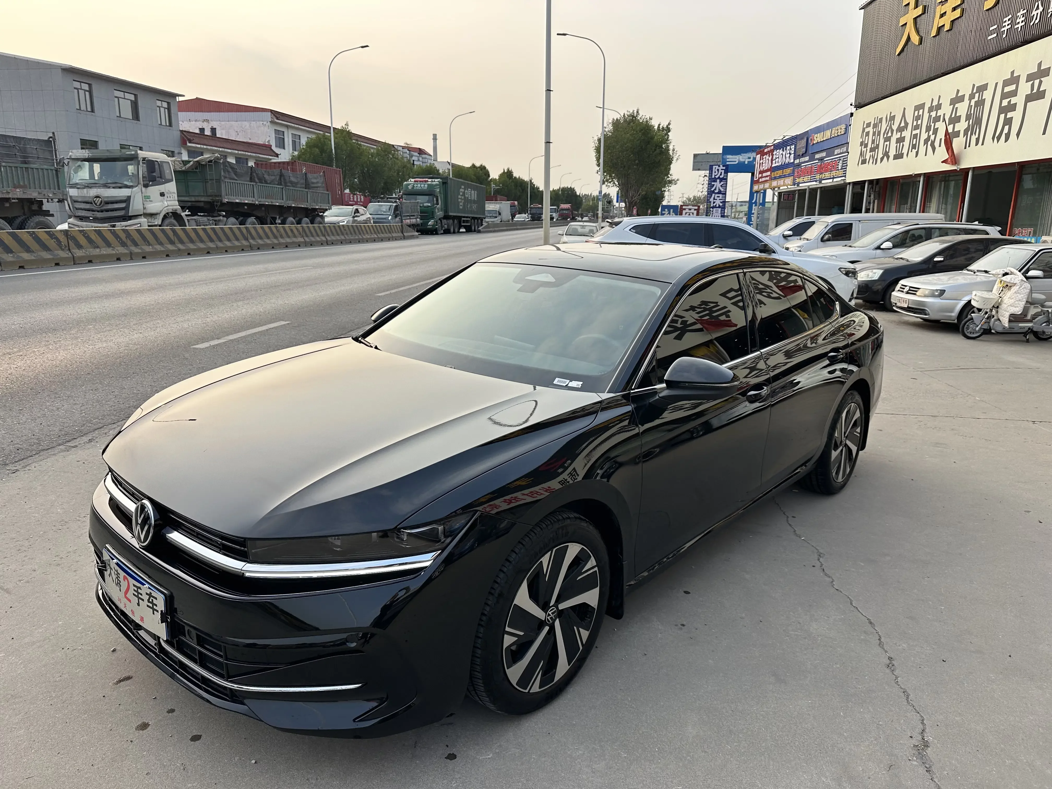 Volkswagen Magotan