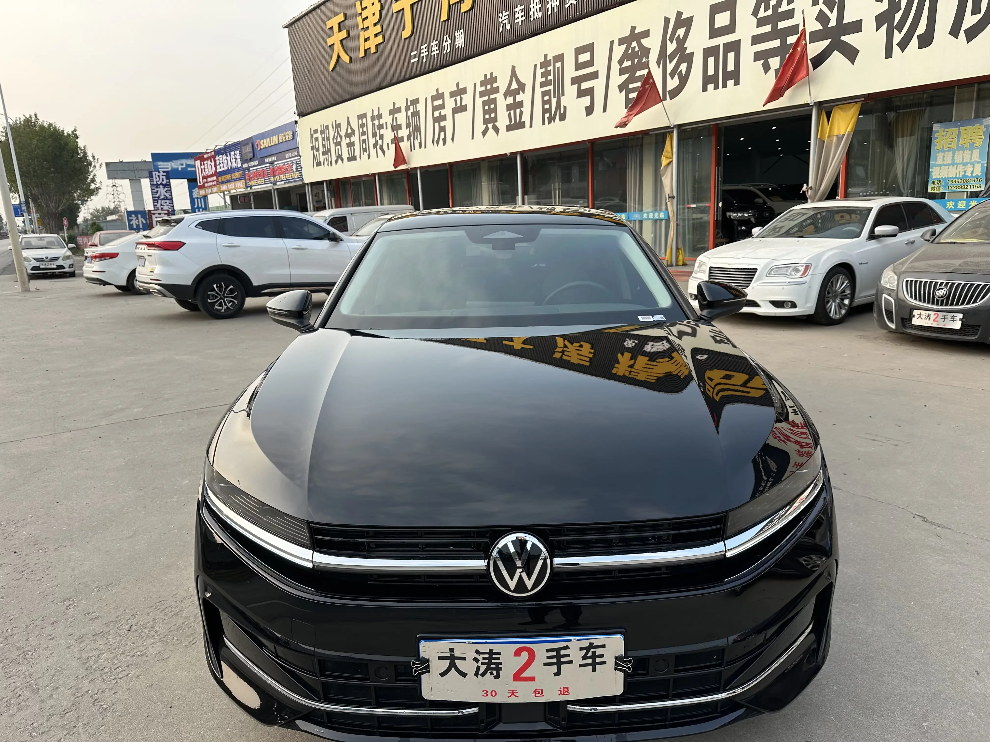 Volkswagen Magotan