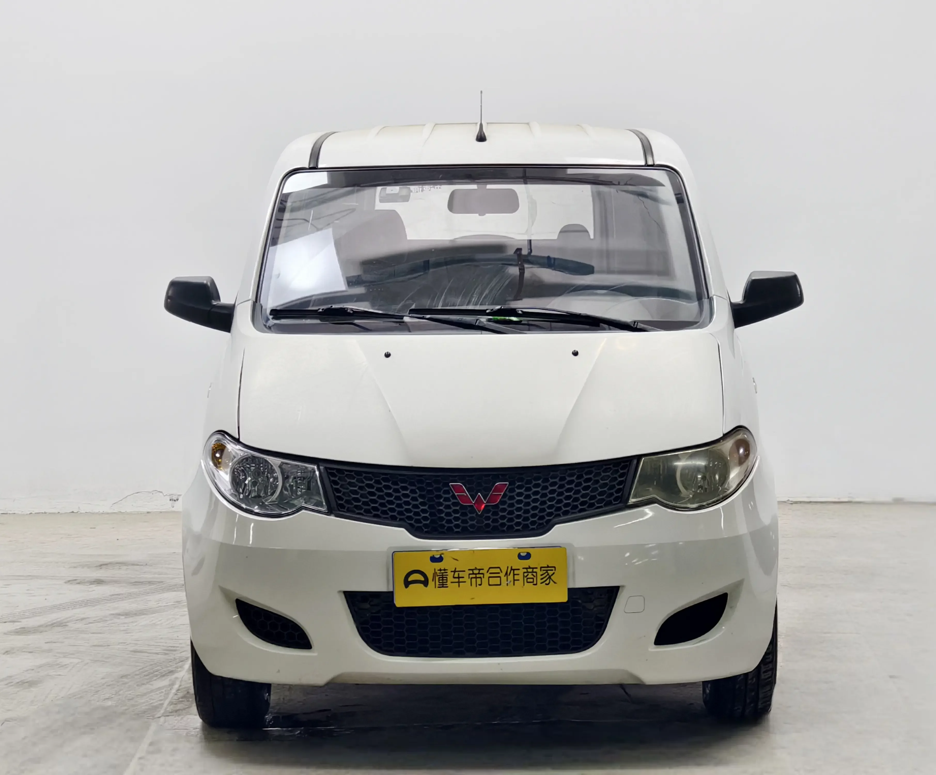 Wuling Hongguang