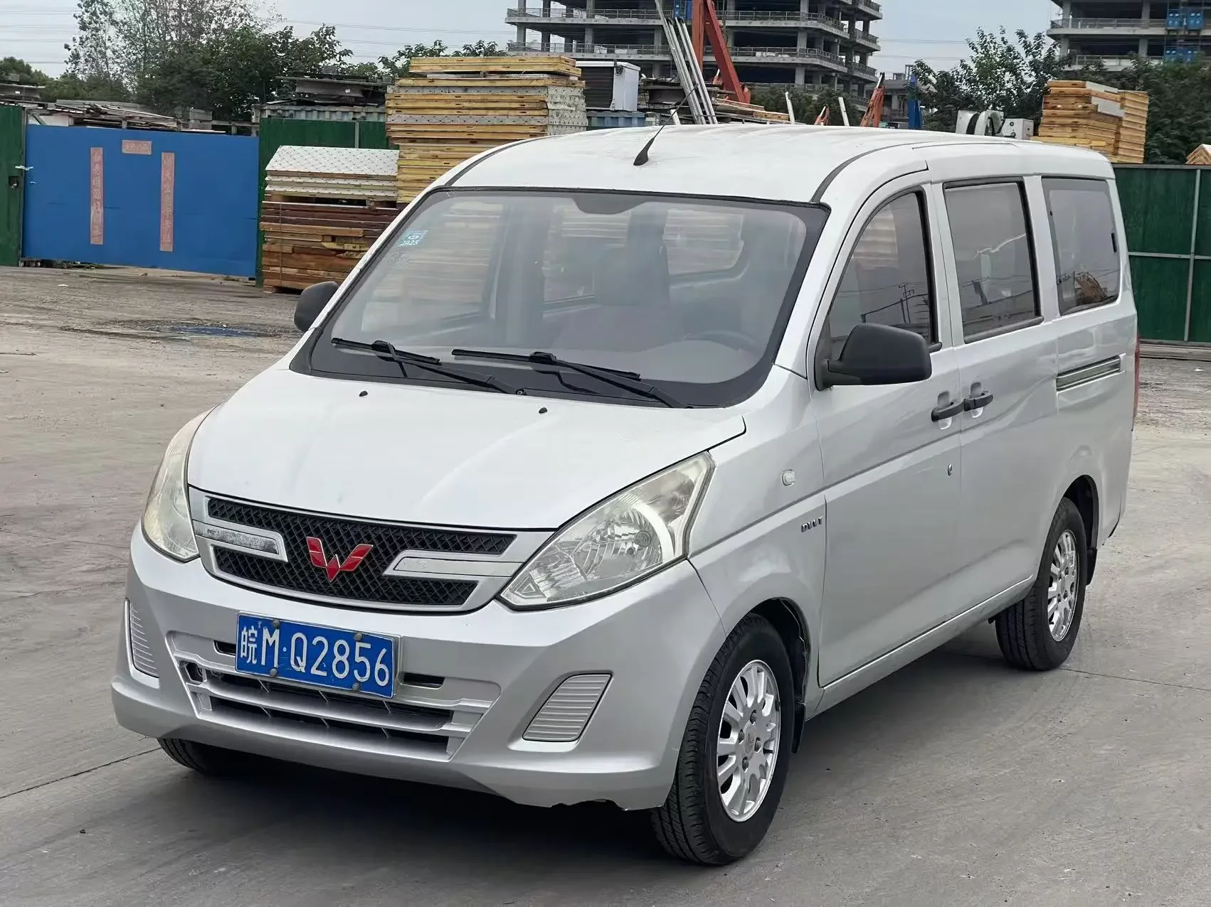 Wuling Rongguang V