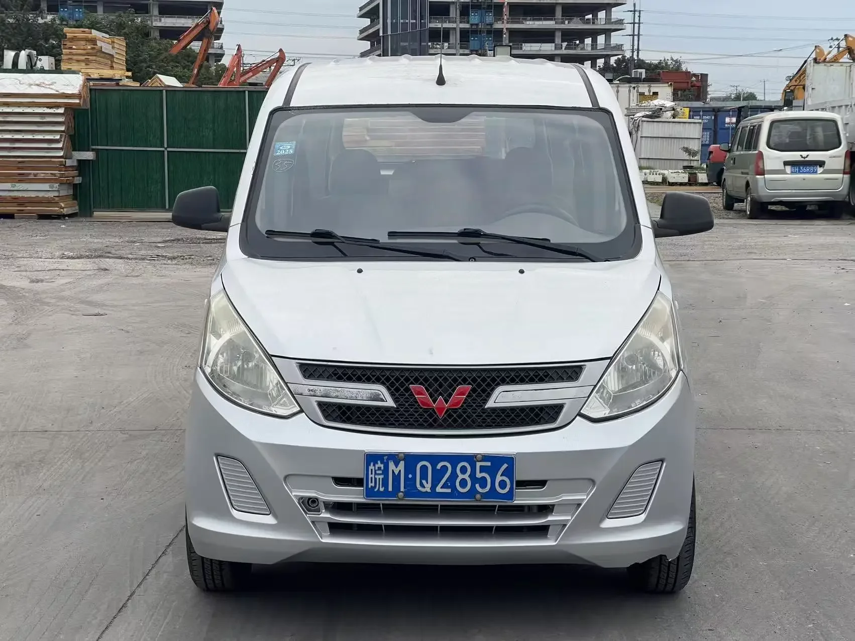 Wuling Rongguang V
