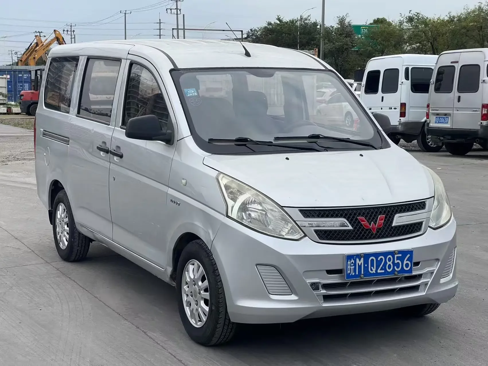 Wuling Rongguang V