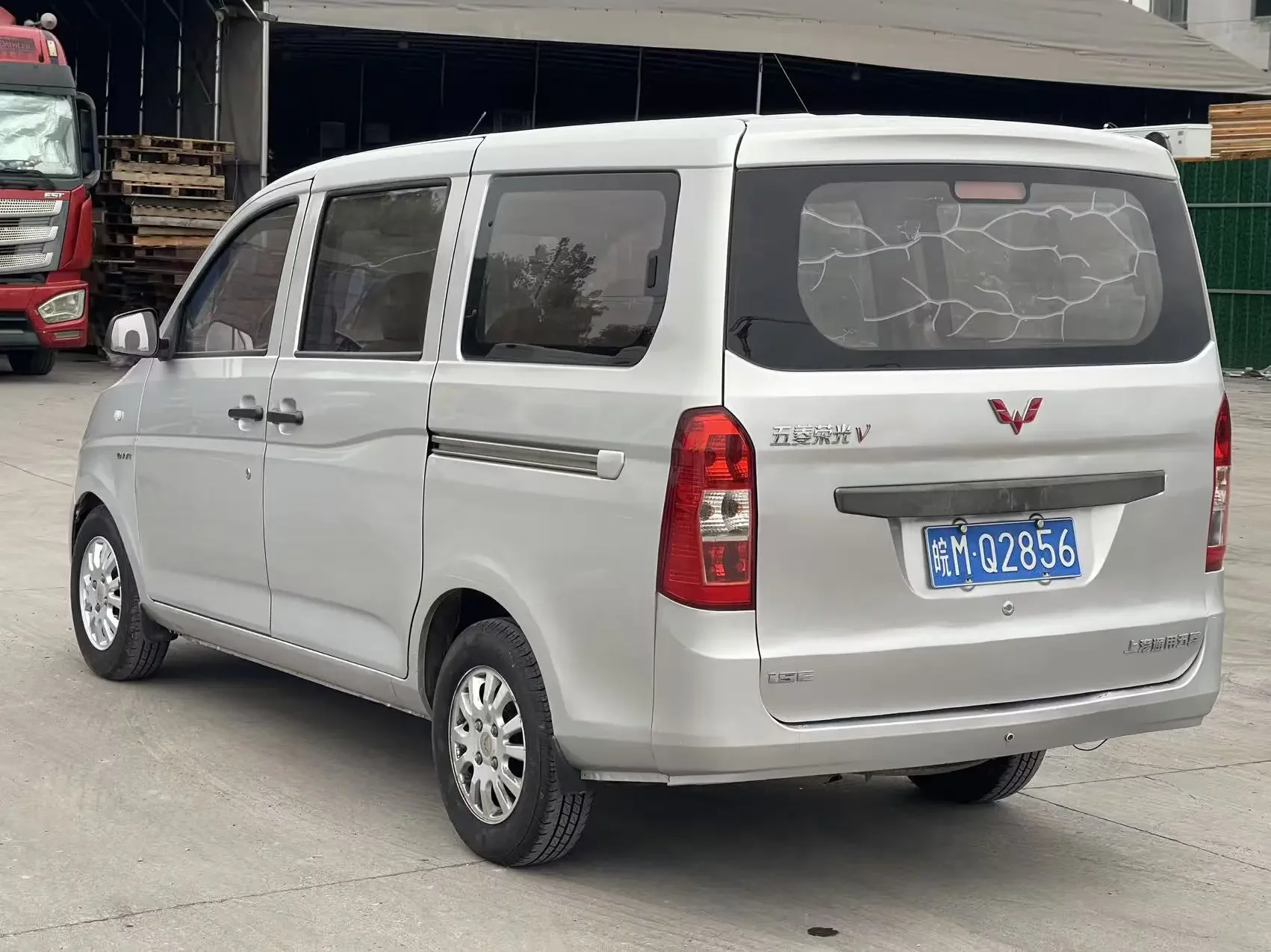 Wuling Rongguang V