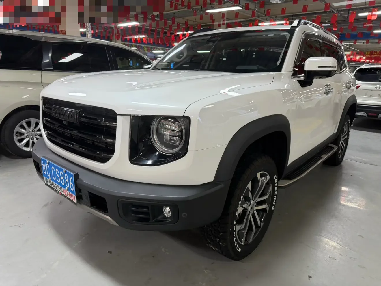 Haval Dargo