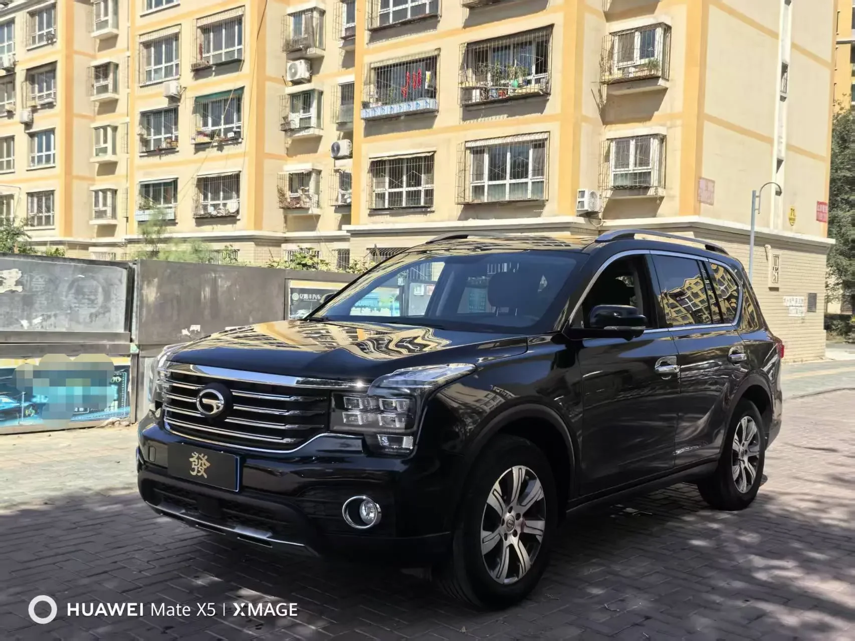 GAC Trumpchi GS7