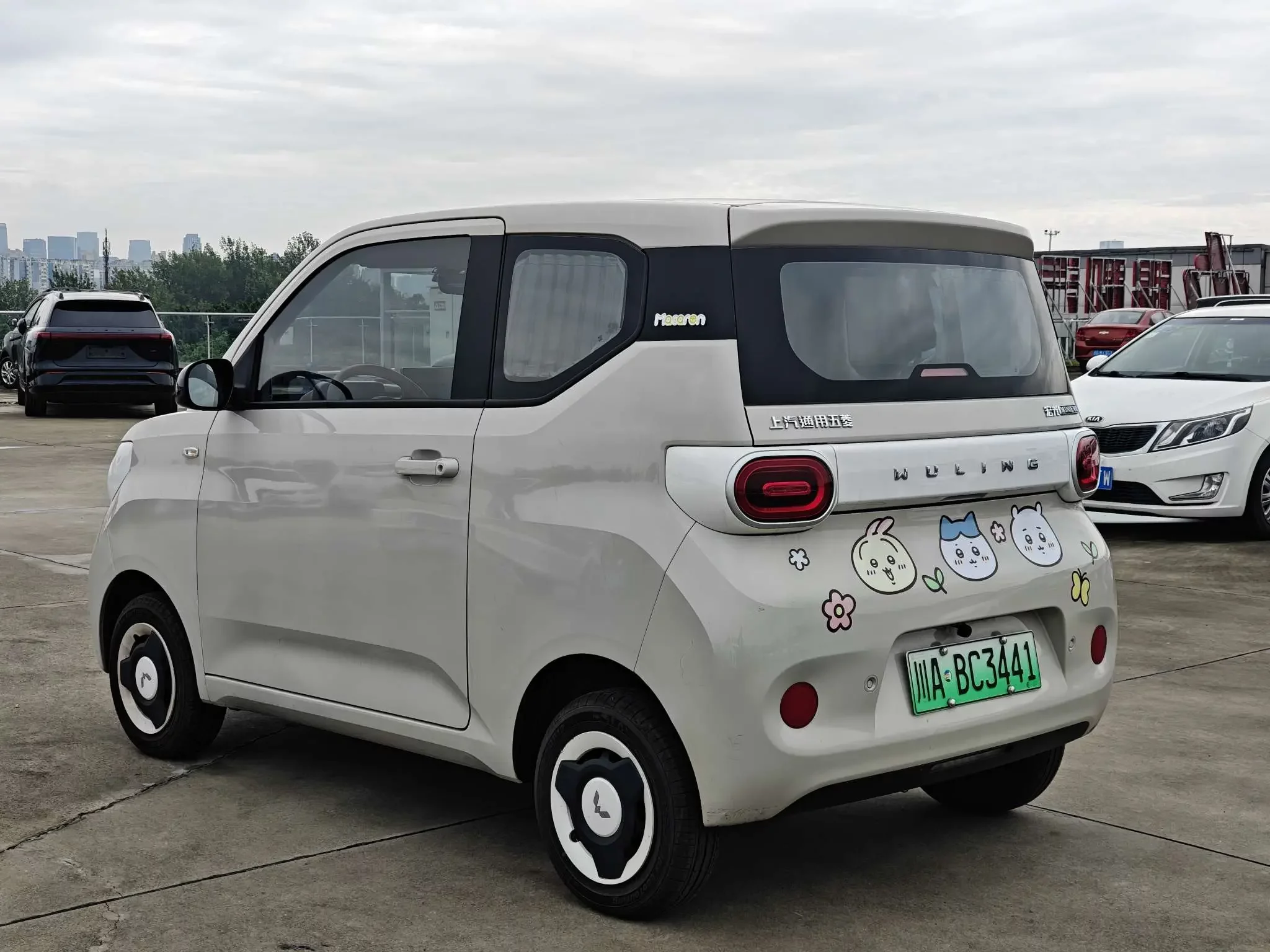 Wuling Hongguang MINIEV
