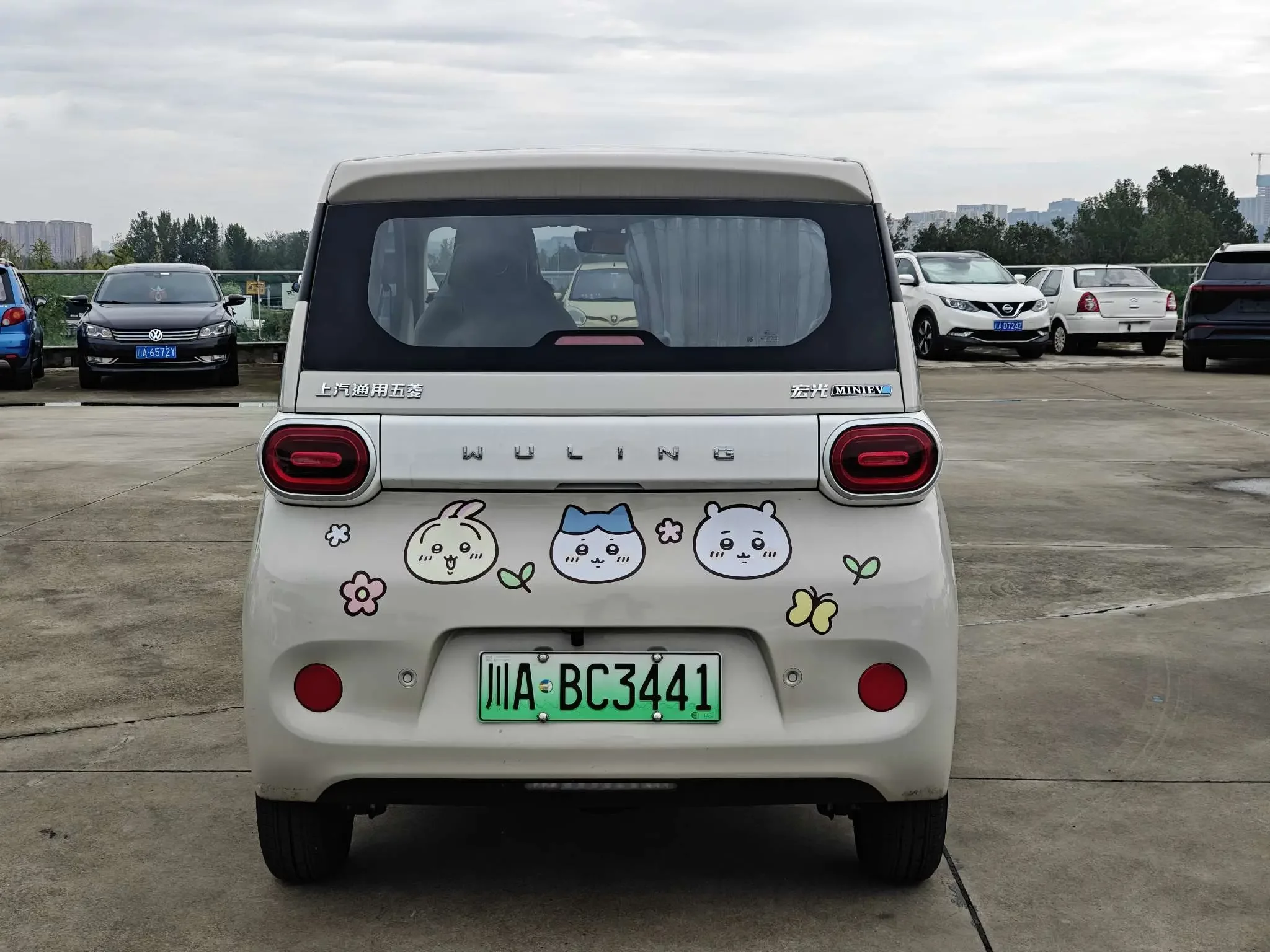 Wuling Hongguang MINIEV