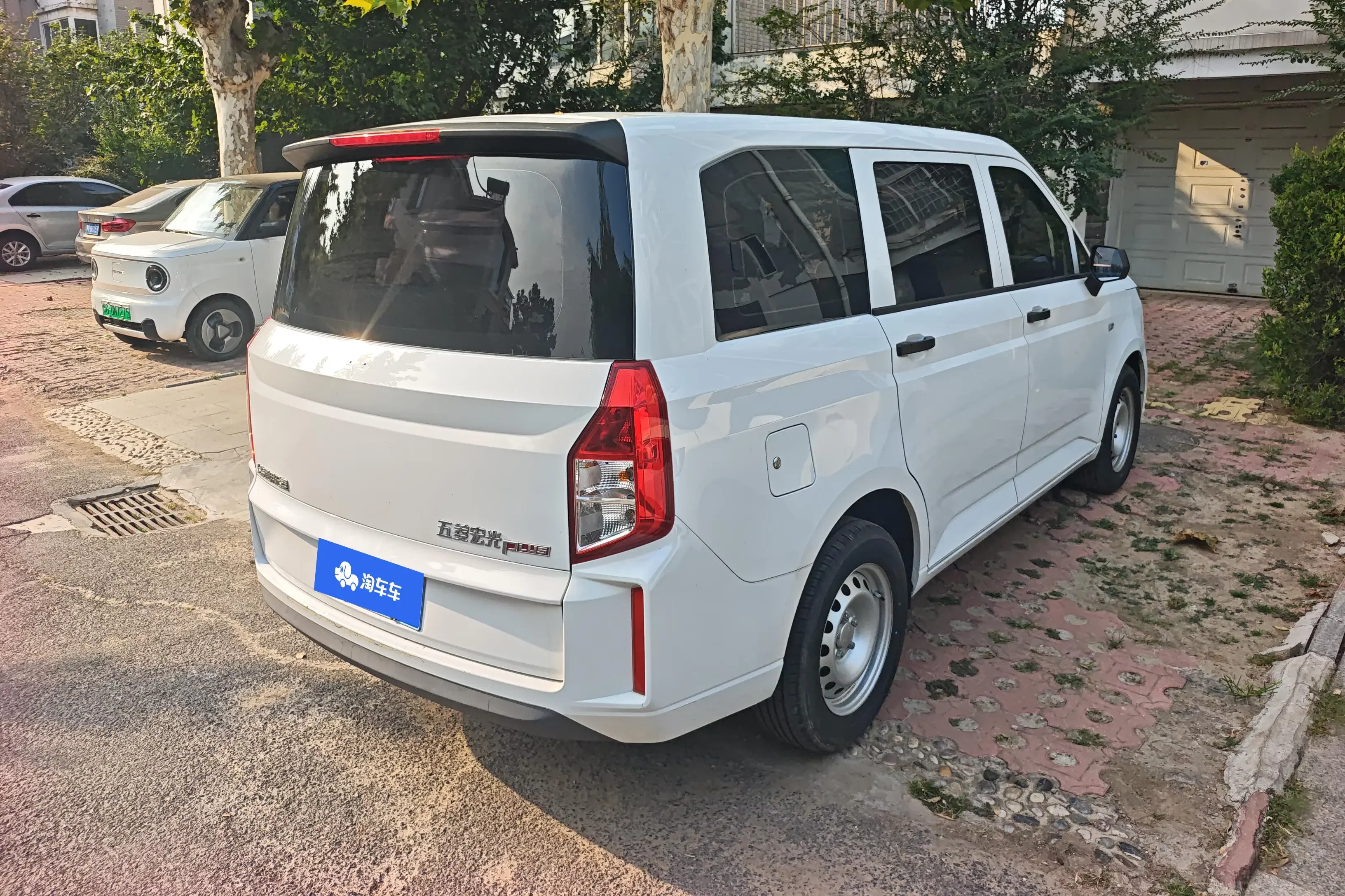 Wuling Hongguang PLUS