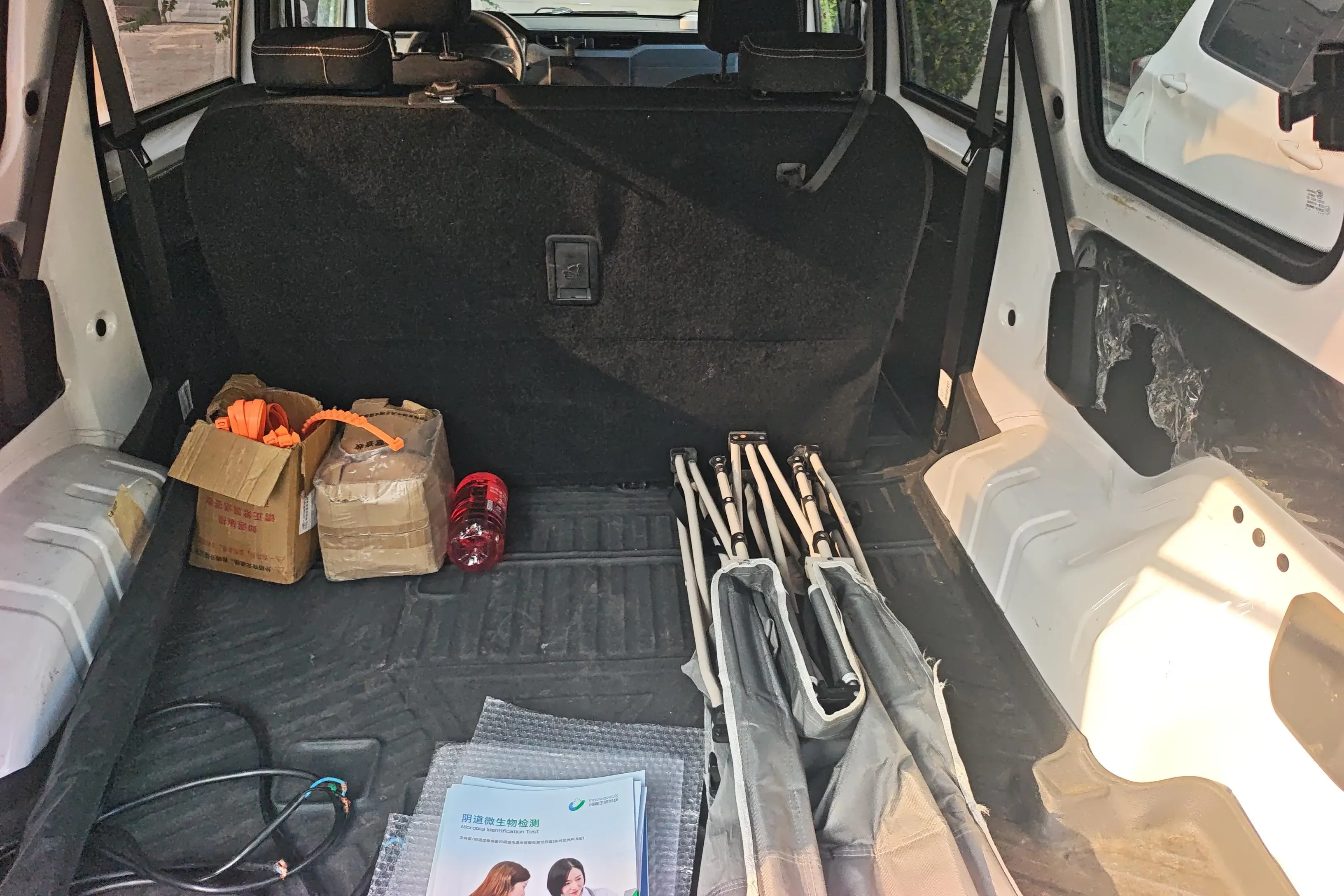 Wuling Hongguang PLUS