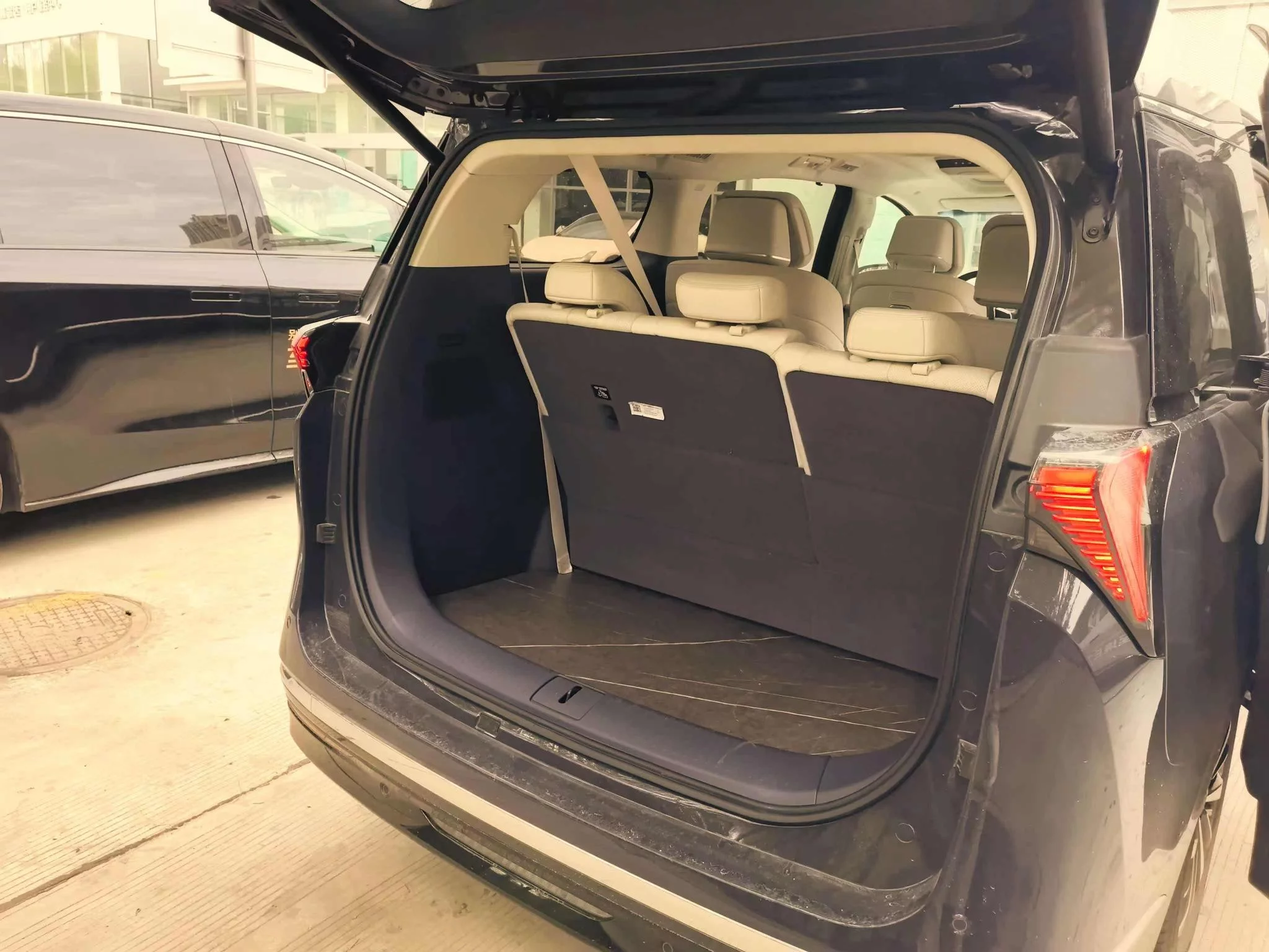 Buick GL8 PHEV