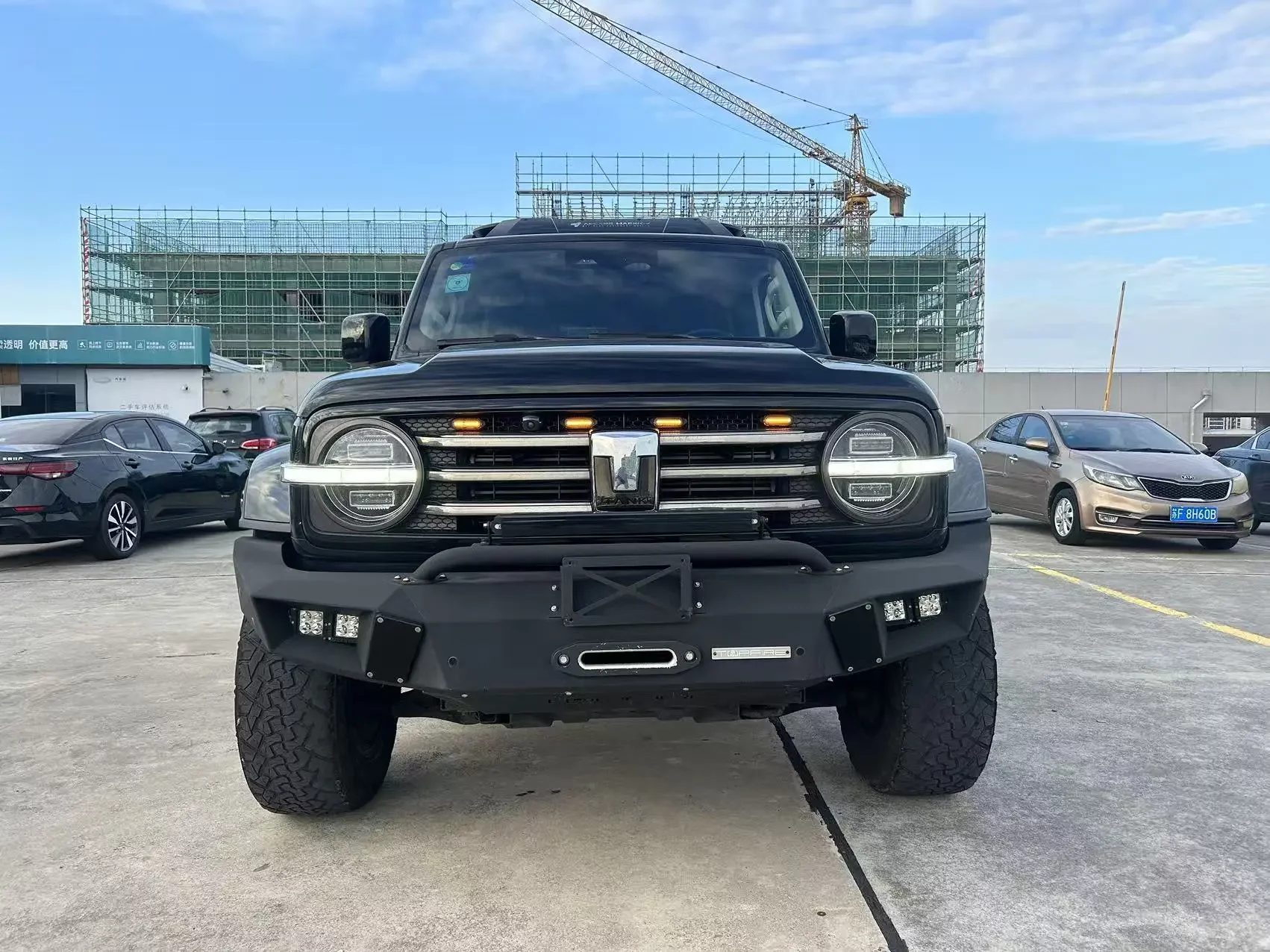 TANK 300