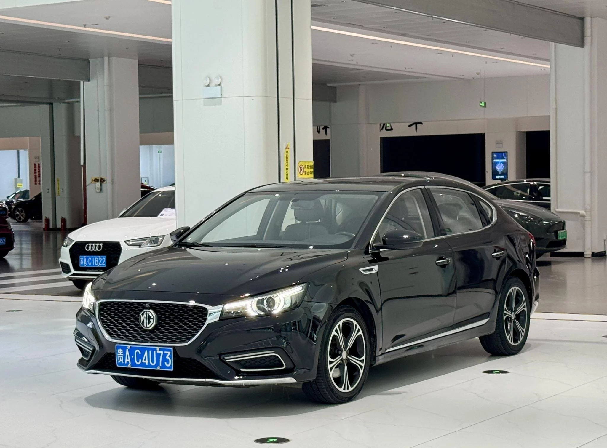 MG 6