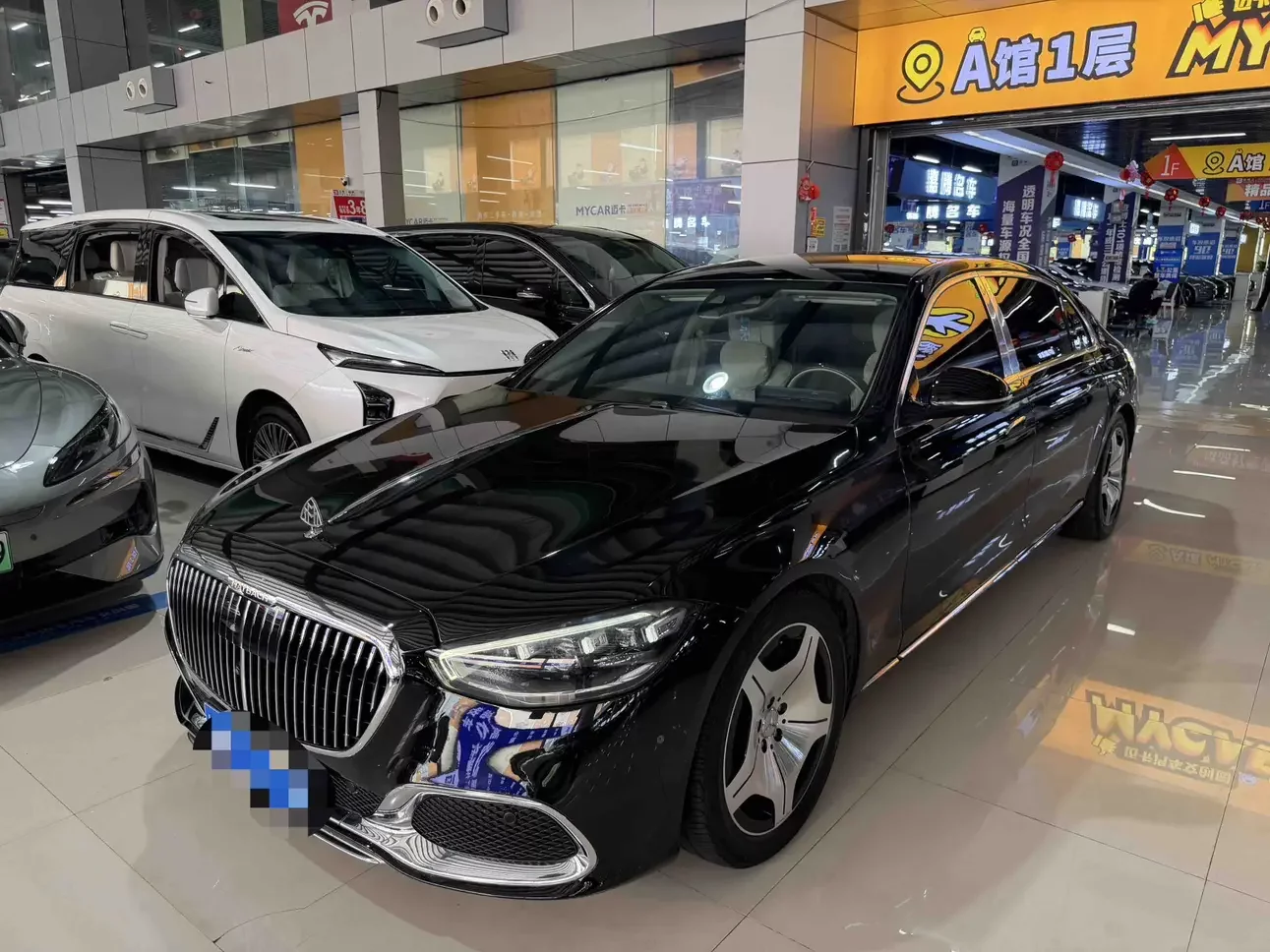 Mercedes-Benz Maybach S-Class