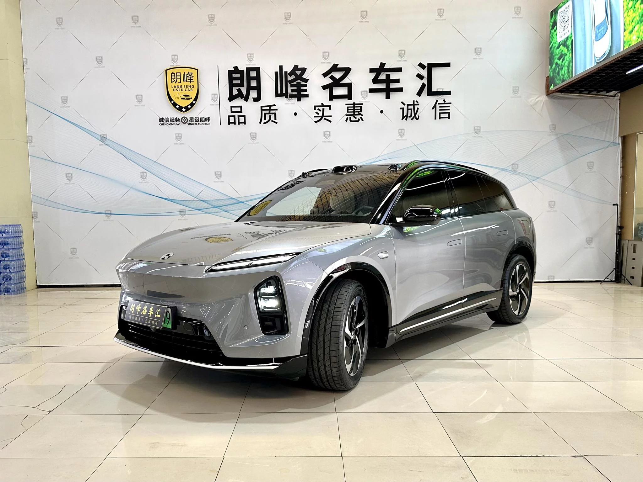 NIO ES6