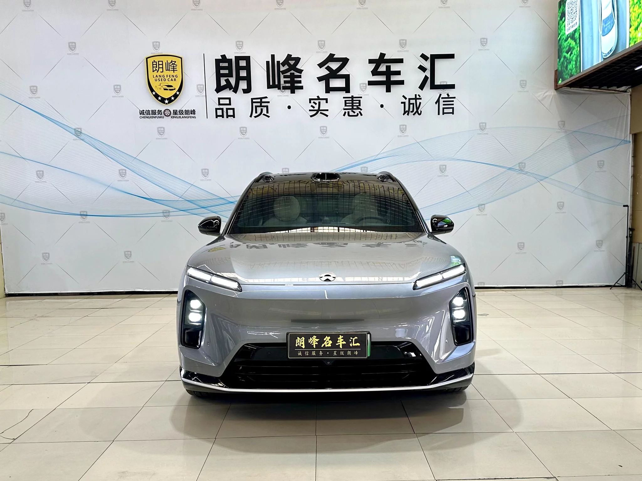 NIO ES6