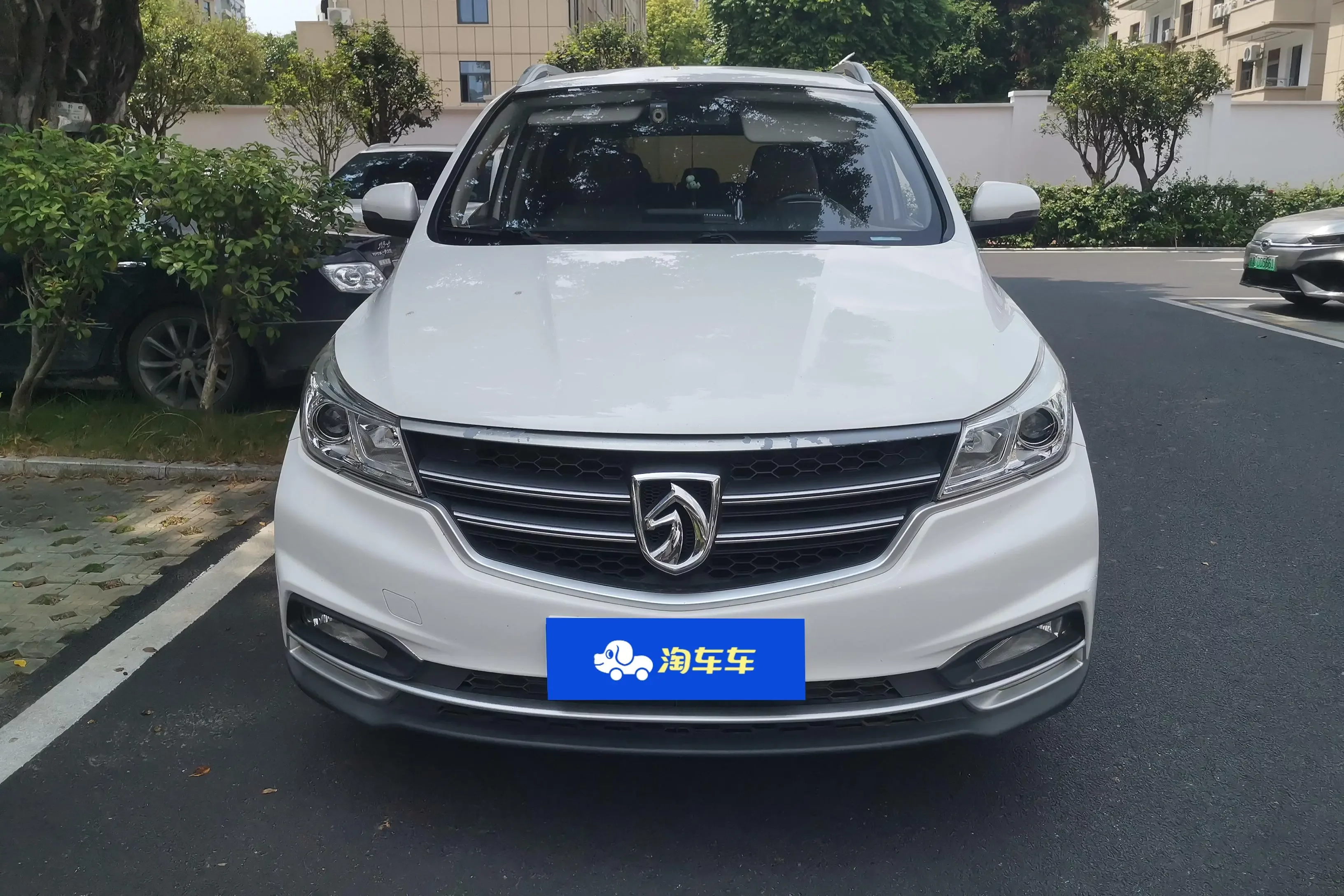 Baojun 730