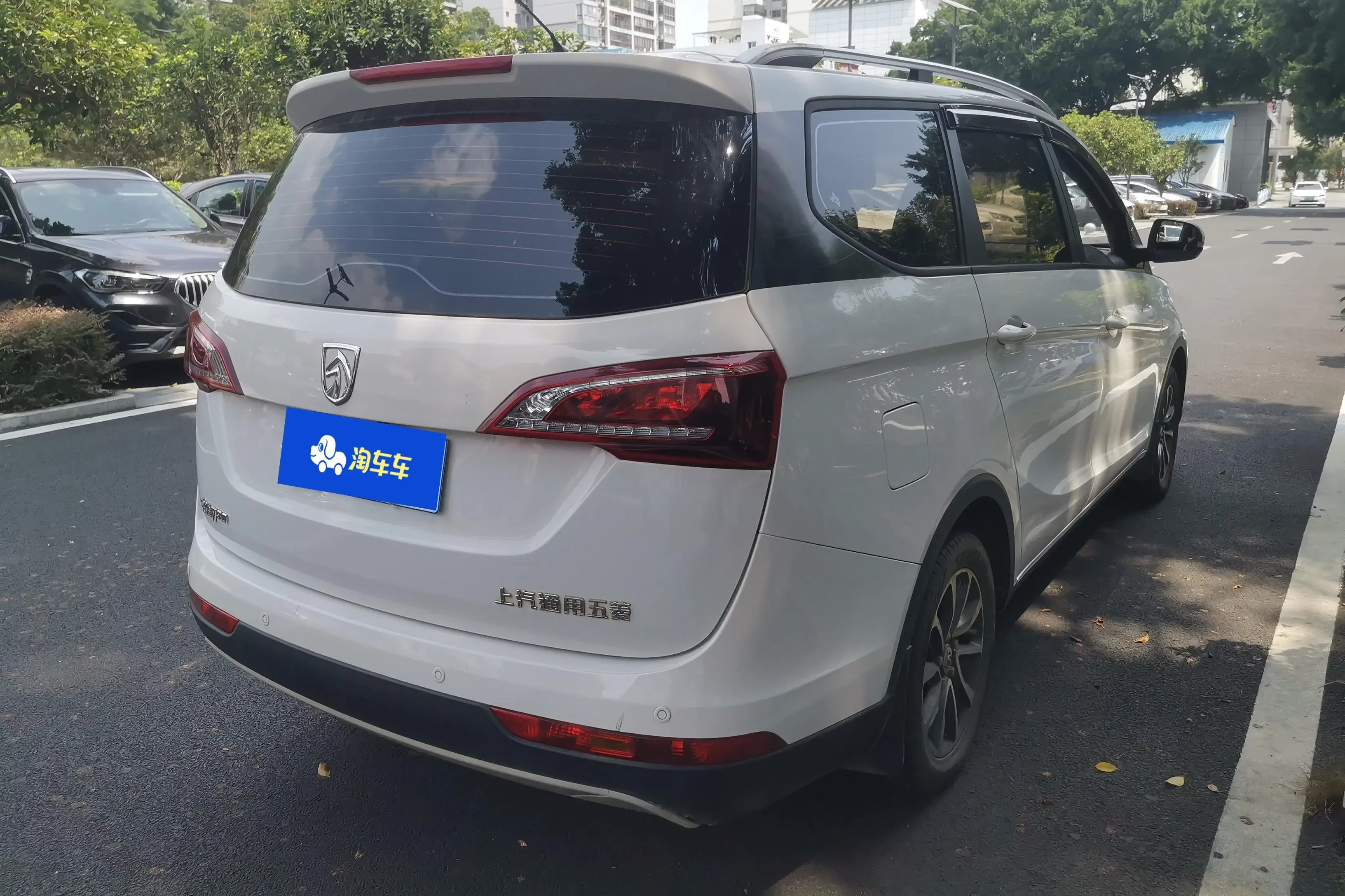 Baojun 730