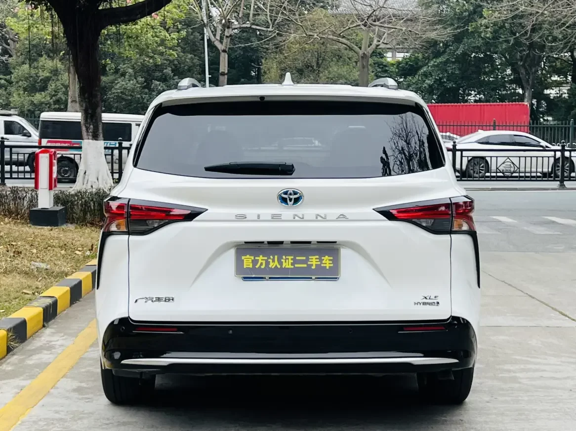 Toyota Sienna