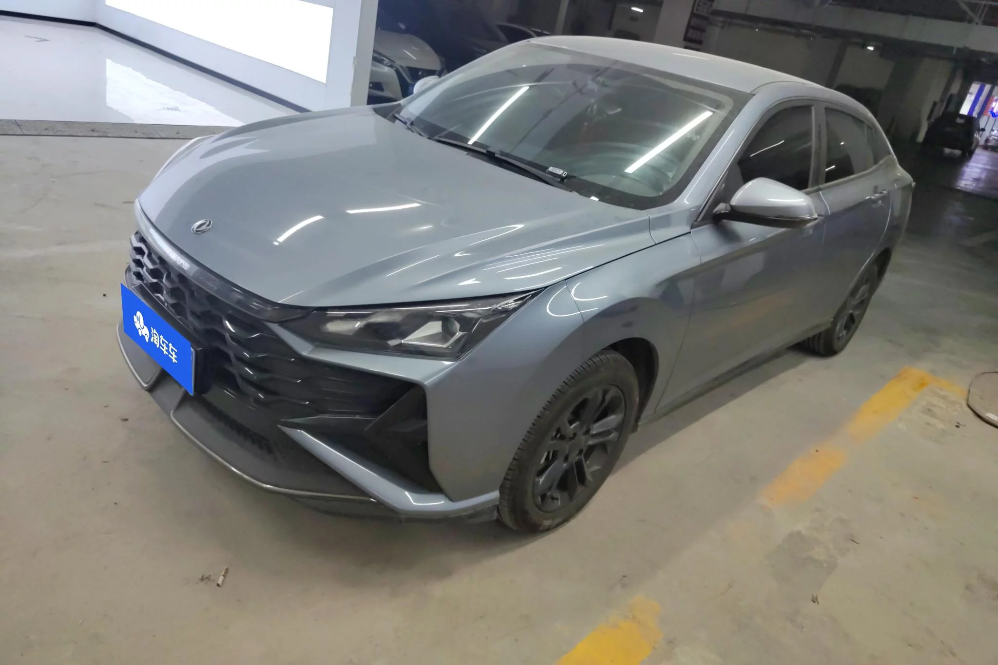Dongfeng Yixuan