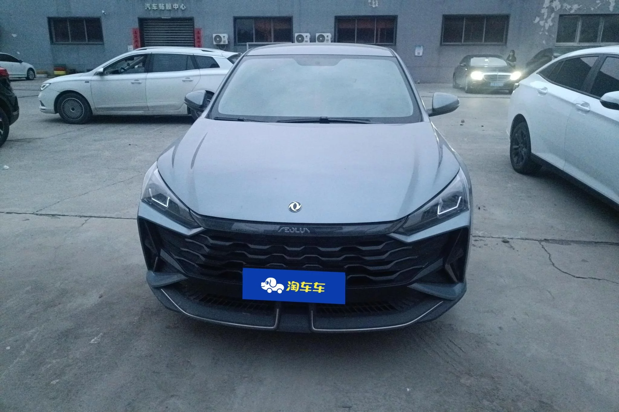 Dongfeng Yixuan