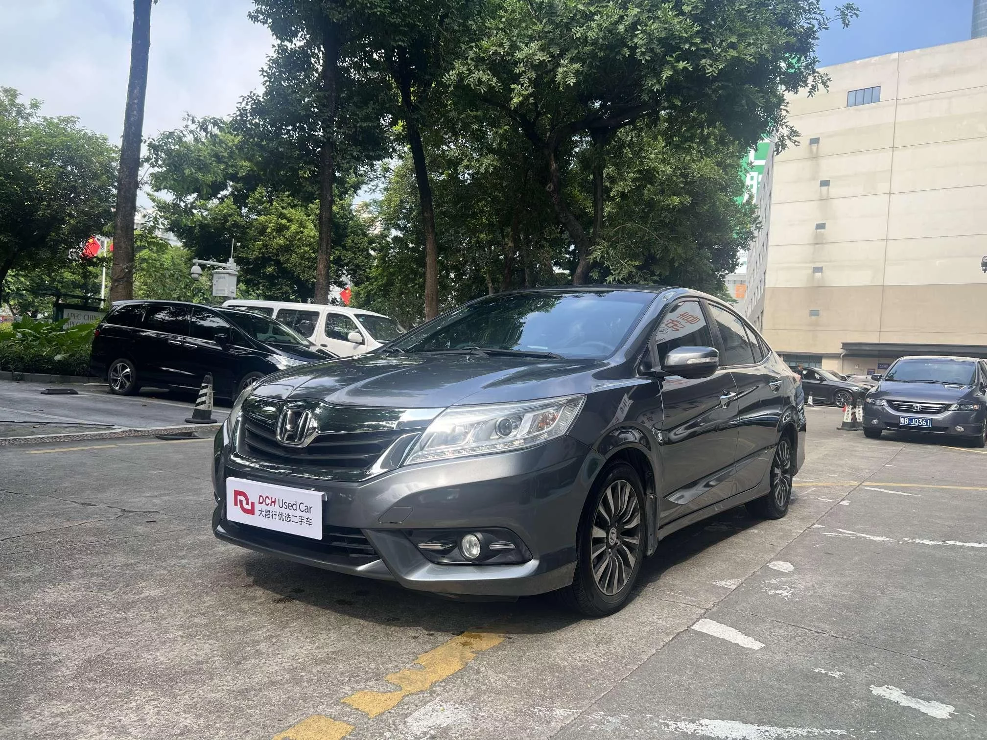 Honda Crider