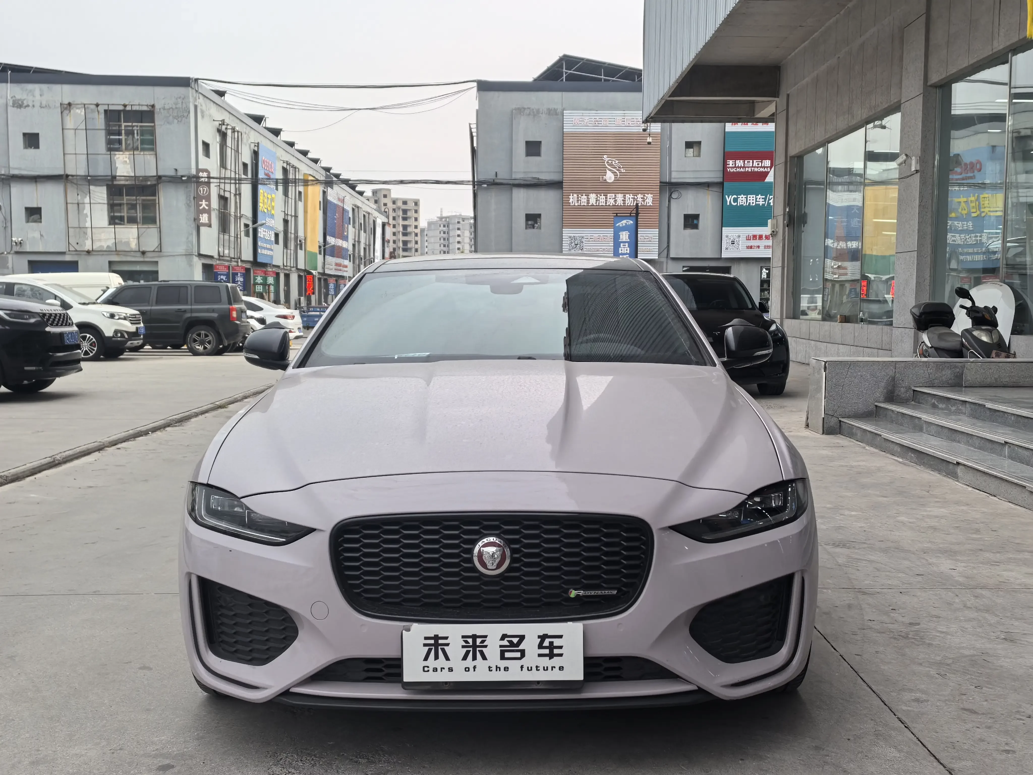 Jaguar XEL