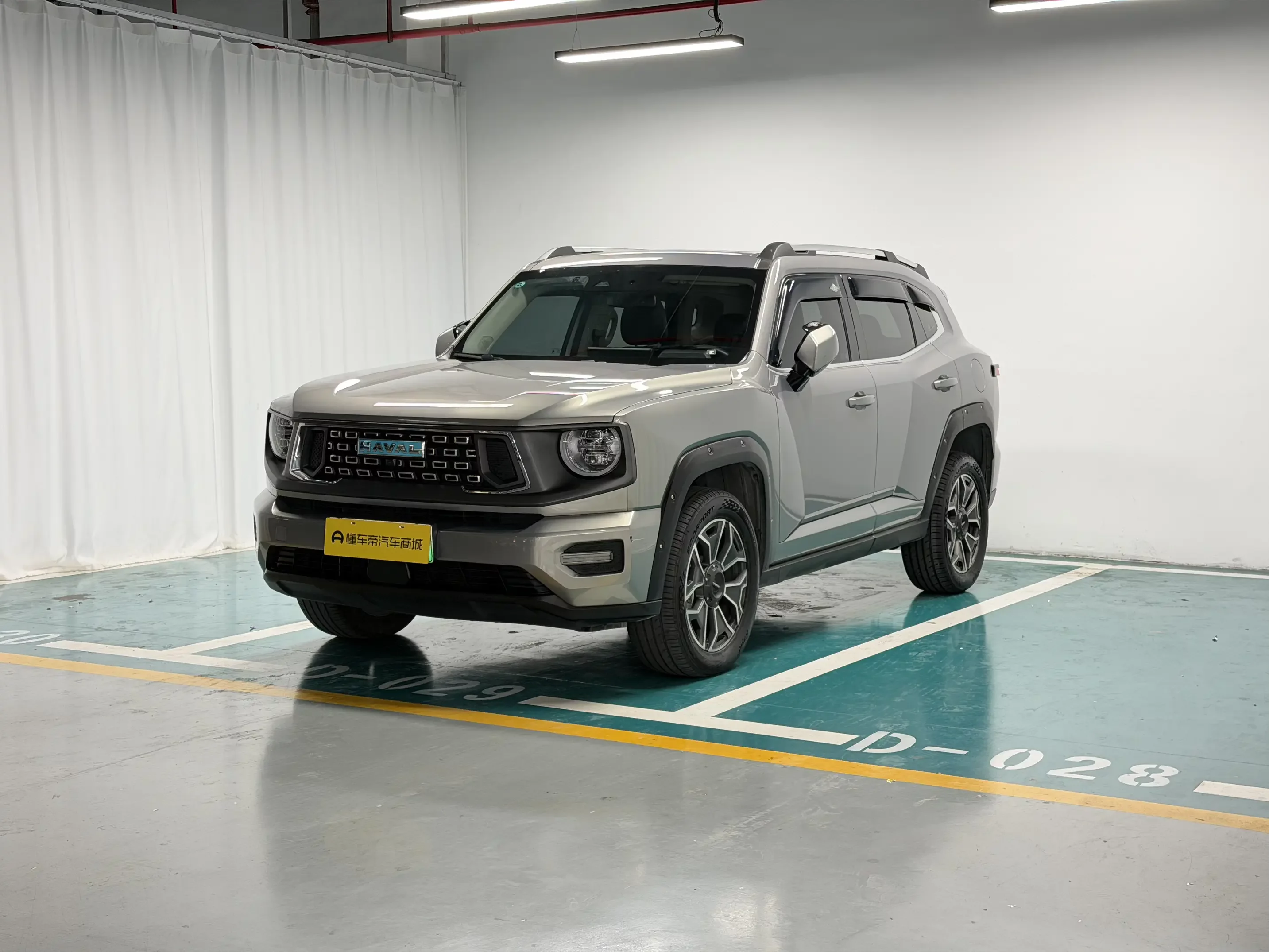 Haval Big Dog PLUS PHEV