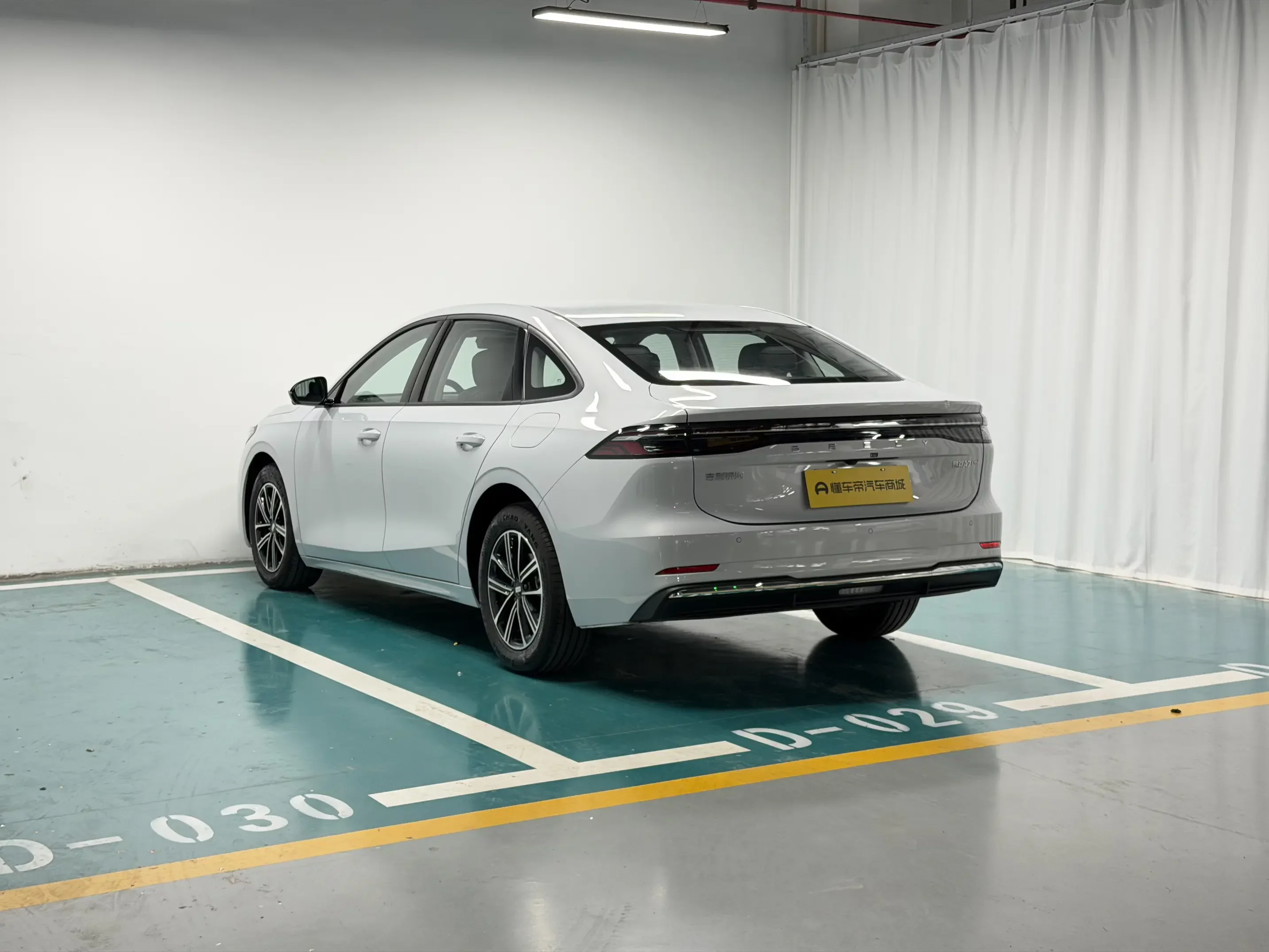 Geely Galaxy A7 EM