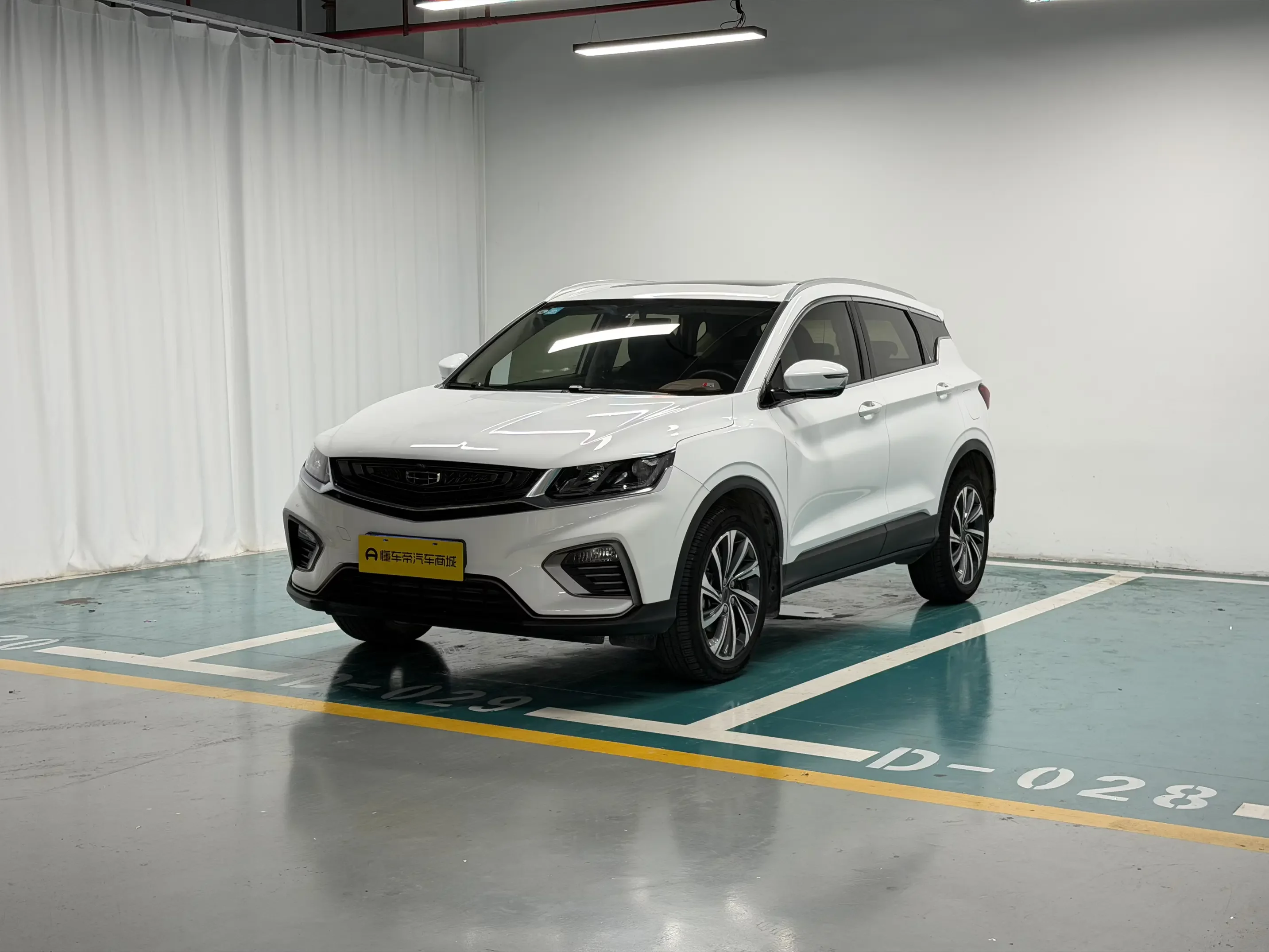 Geely Coolray SX11