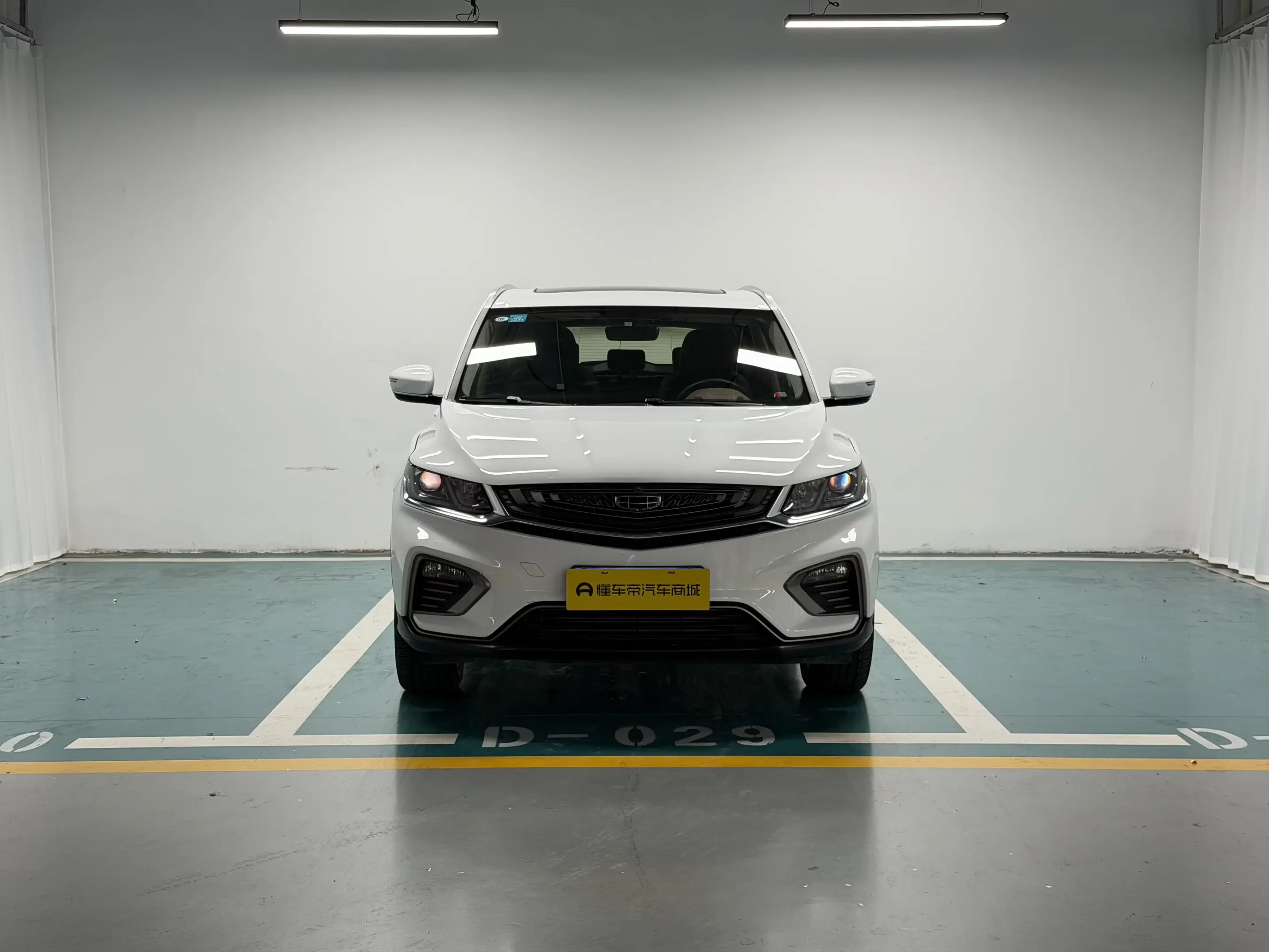 Geely Coolray SX11