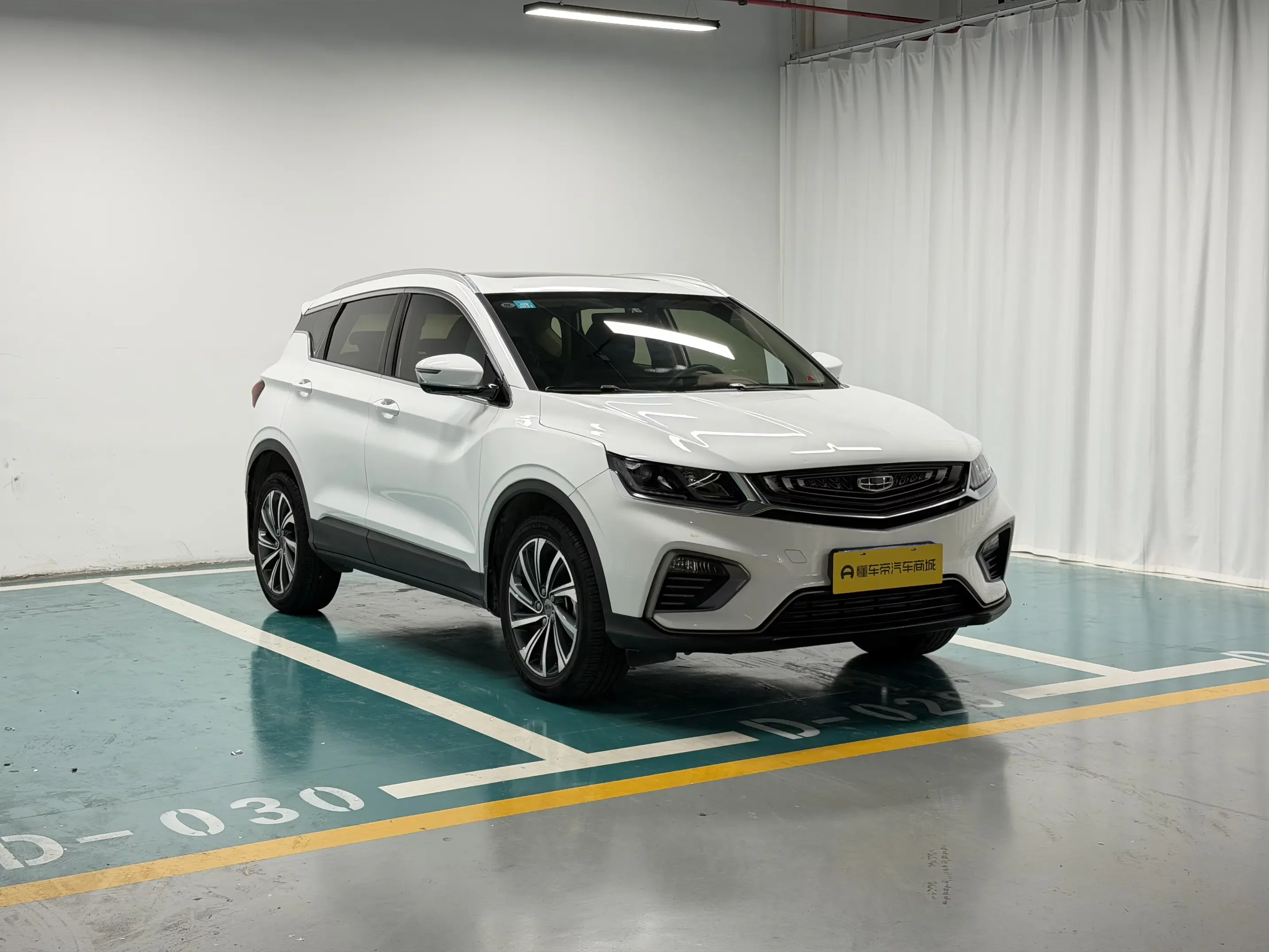 Geely Coolray SX11