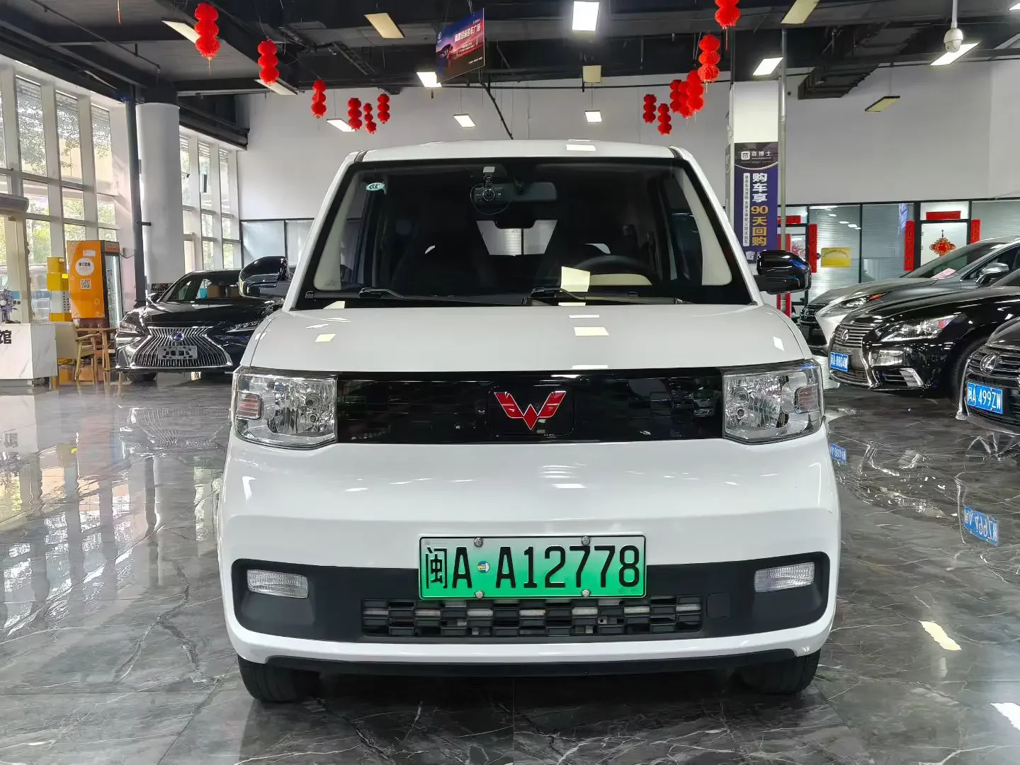 Wuling Hongguang MINIEV