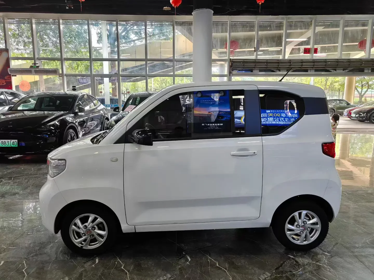 Wuling Hongguang MINIEV