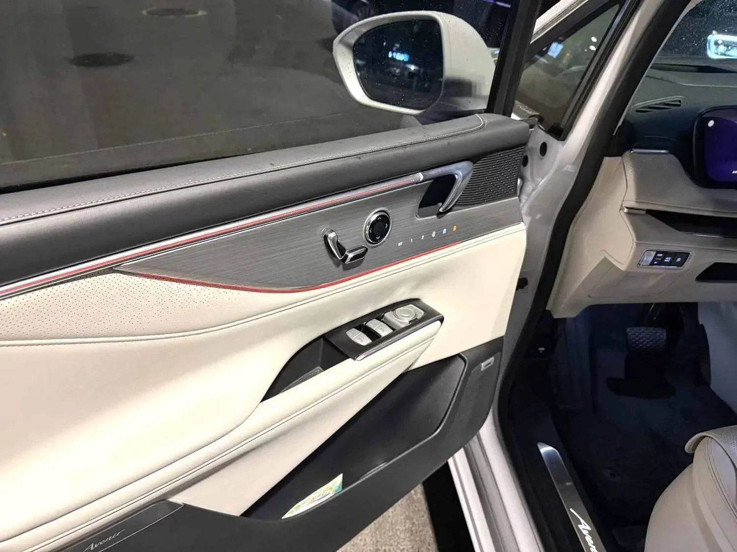 Buick GL8 PHEV