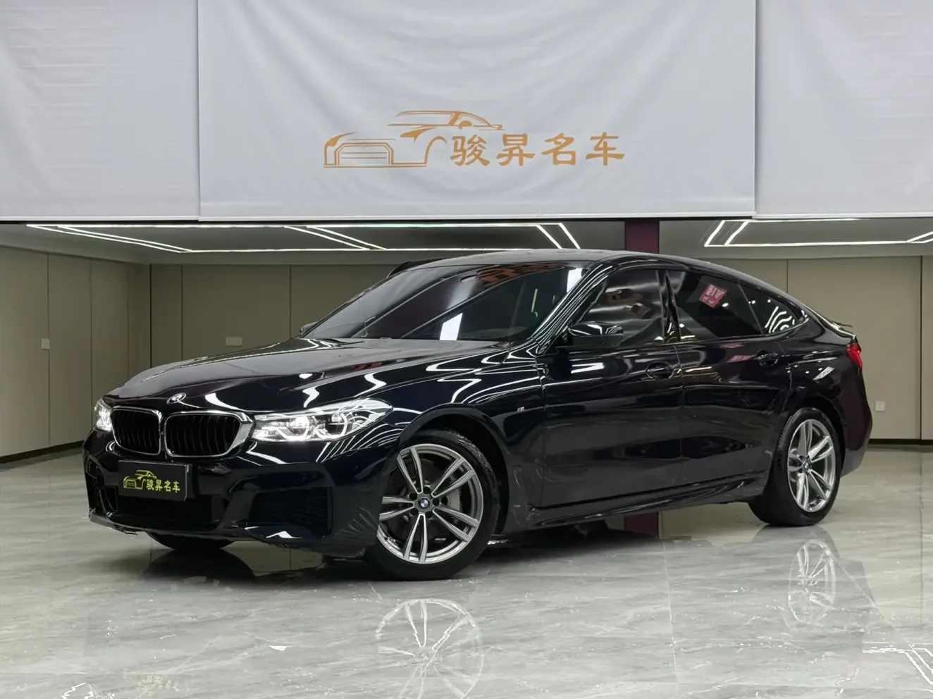 BMW 6 Series GT