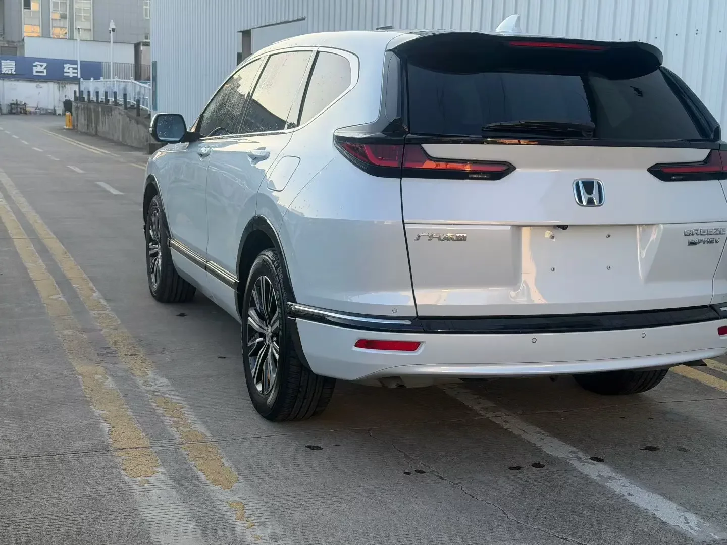 Honda Haoying PHEV