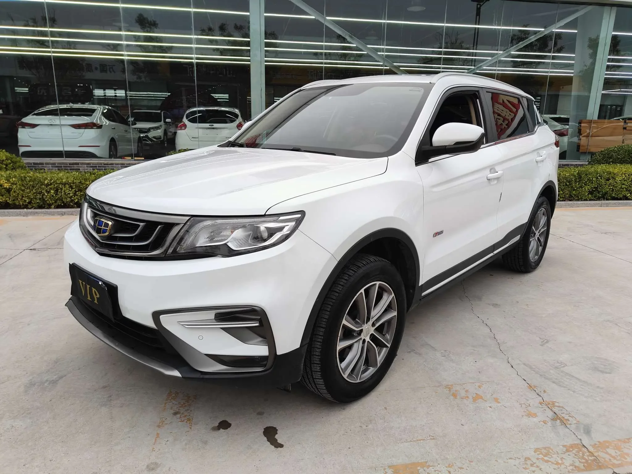 Geely Atlas
