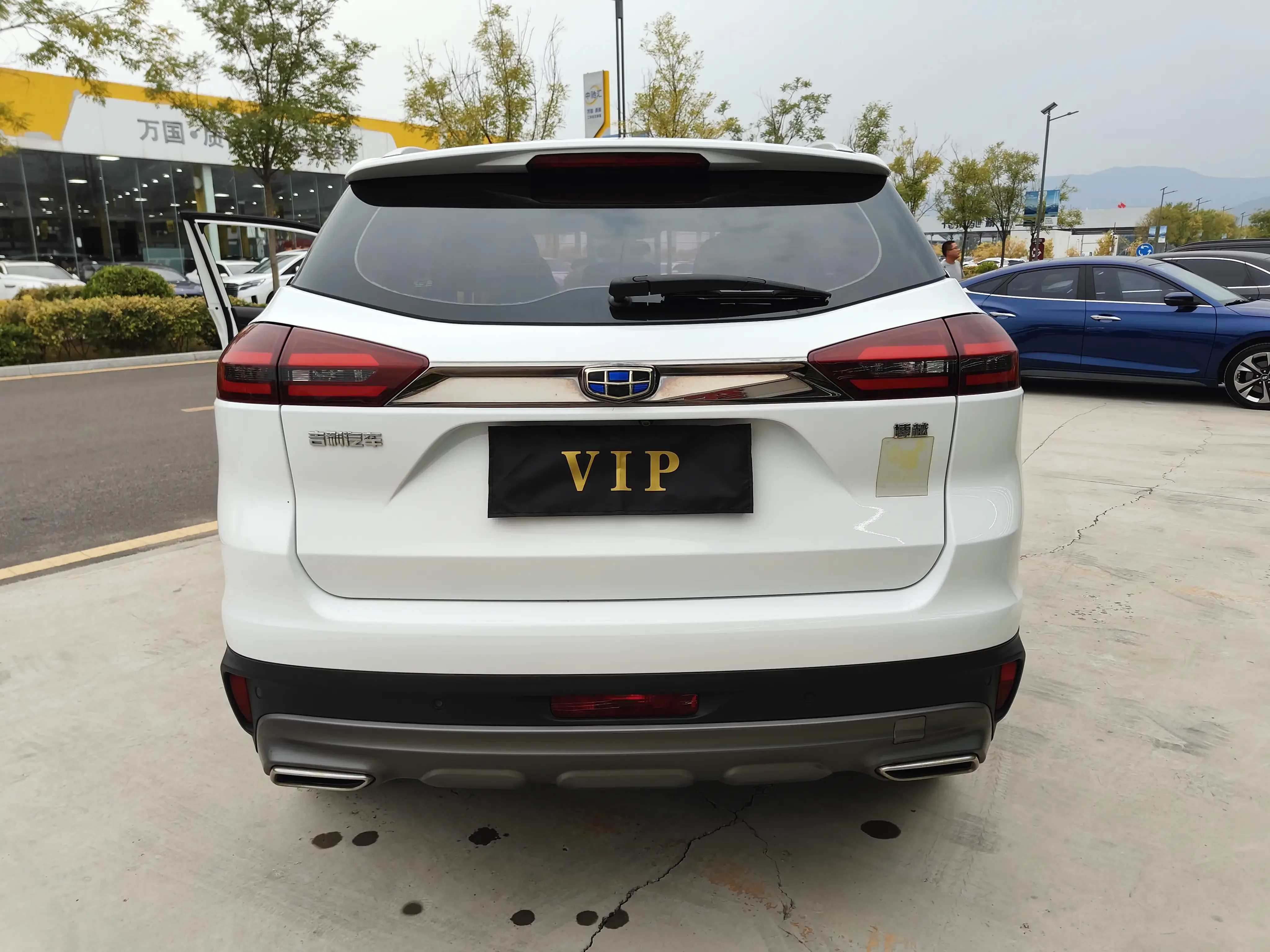Geely Atlas