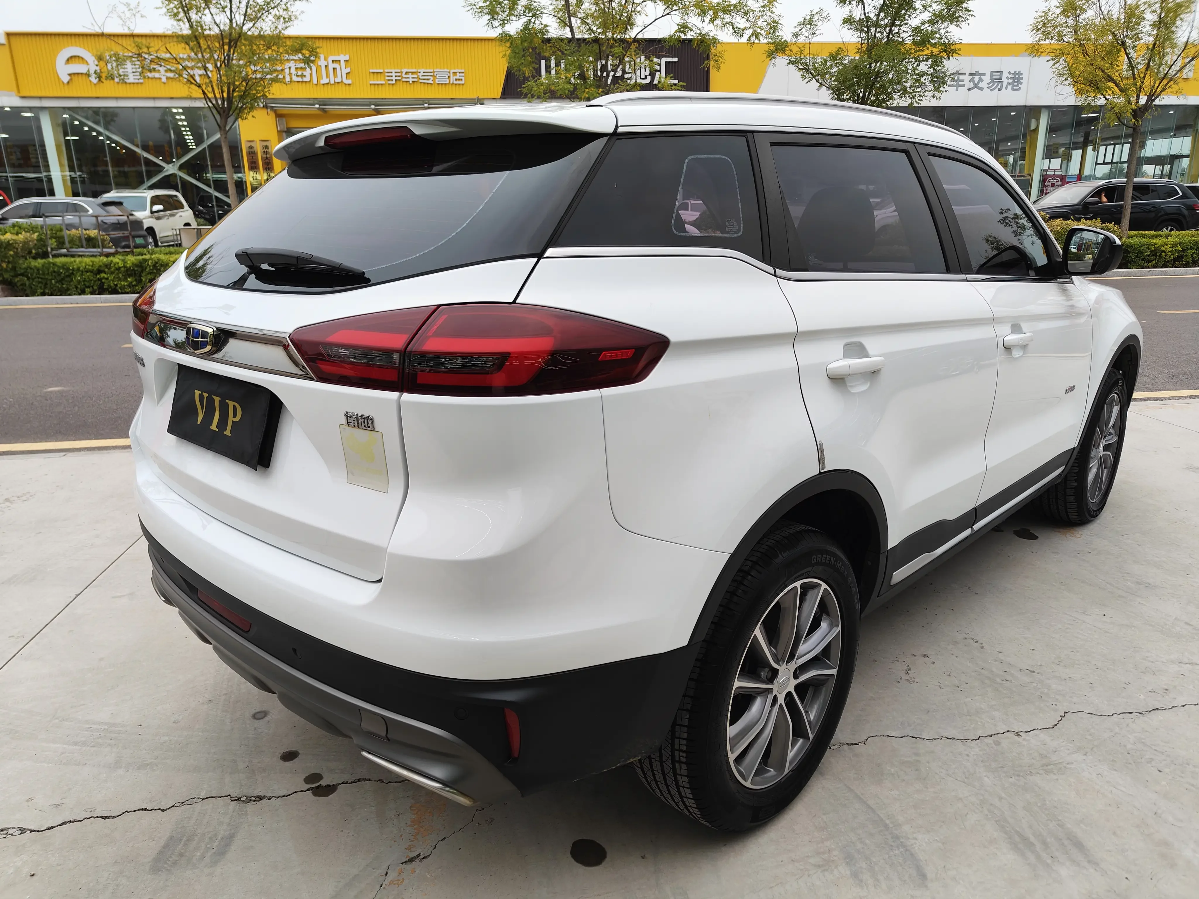 Geely Atlas