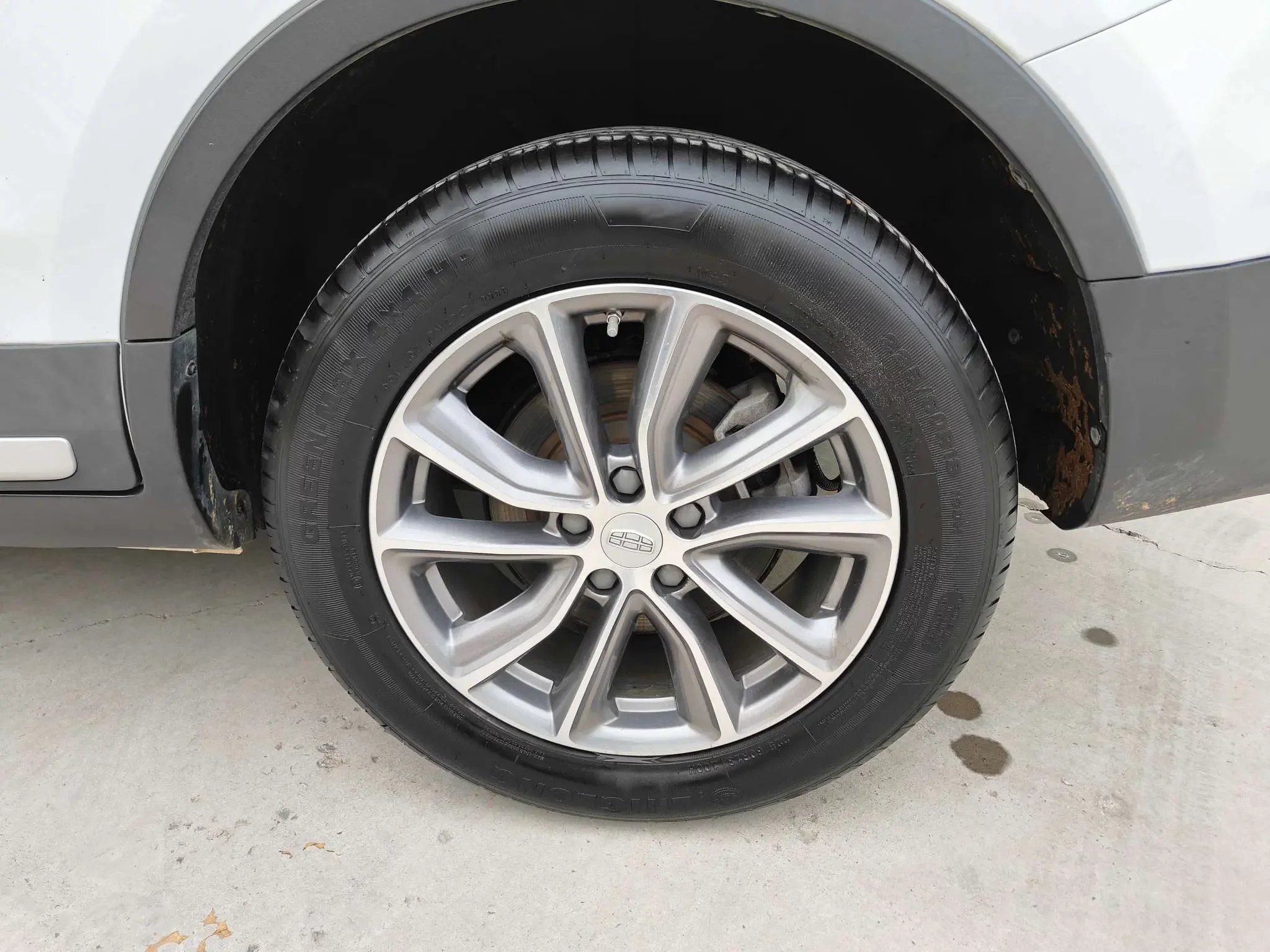 Geely Atlas