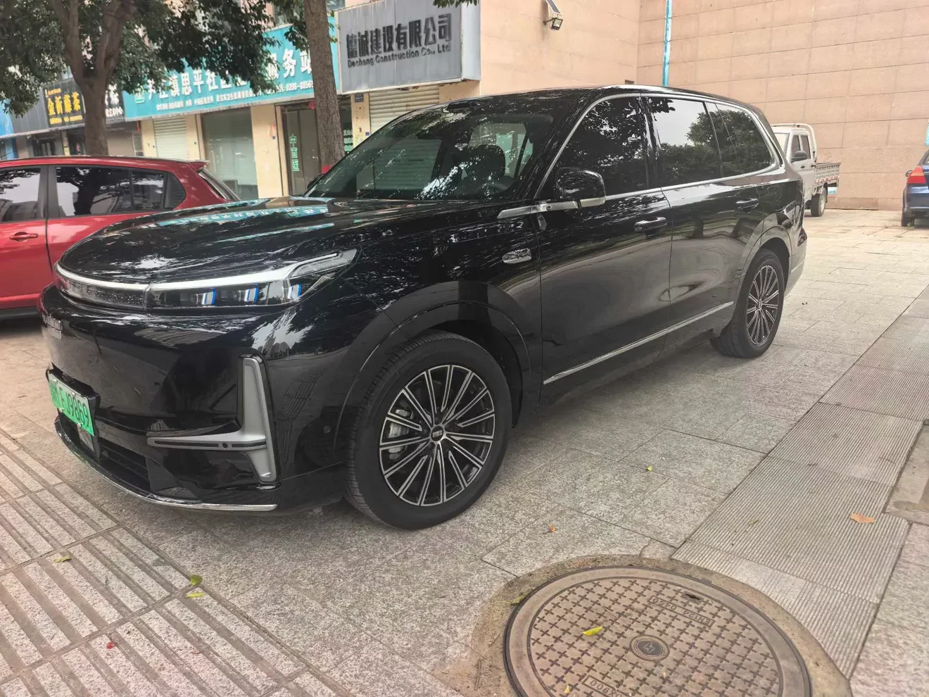 Geely Galaxy M9