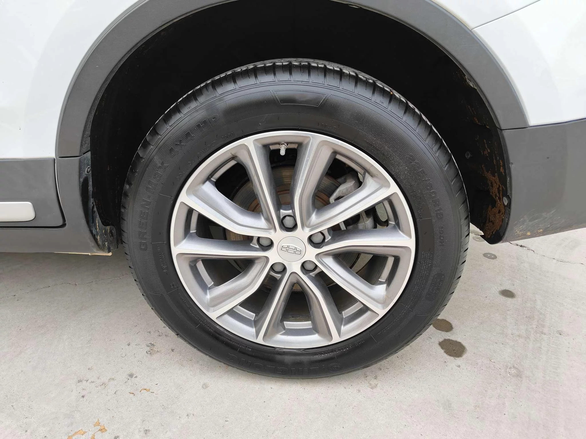 Geely Atlas