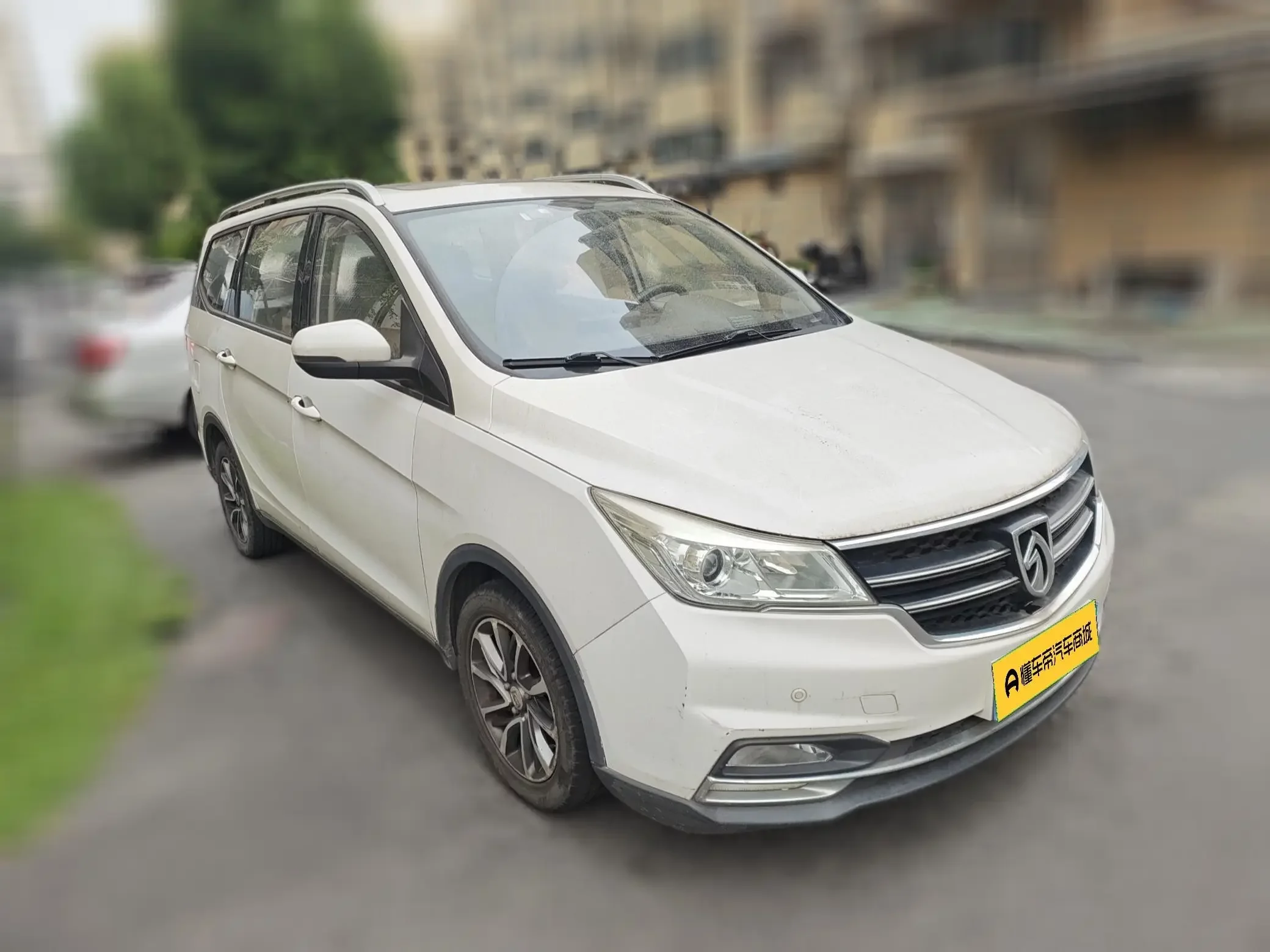 Baojun 730