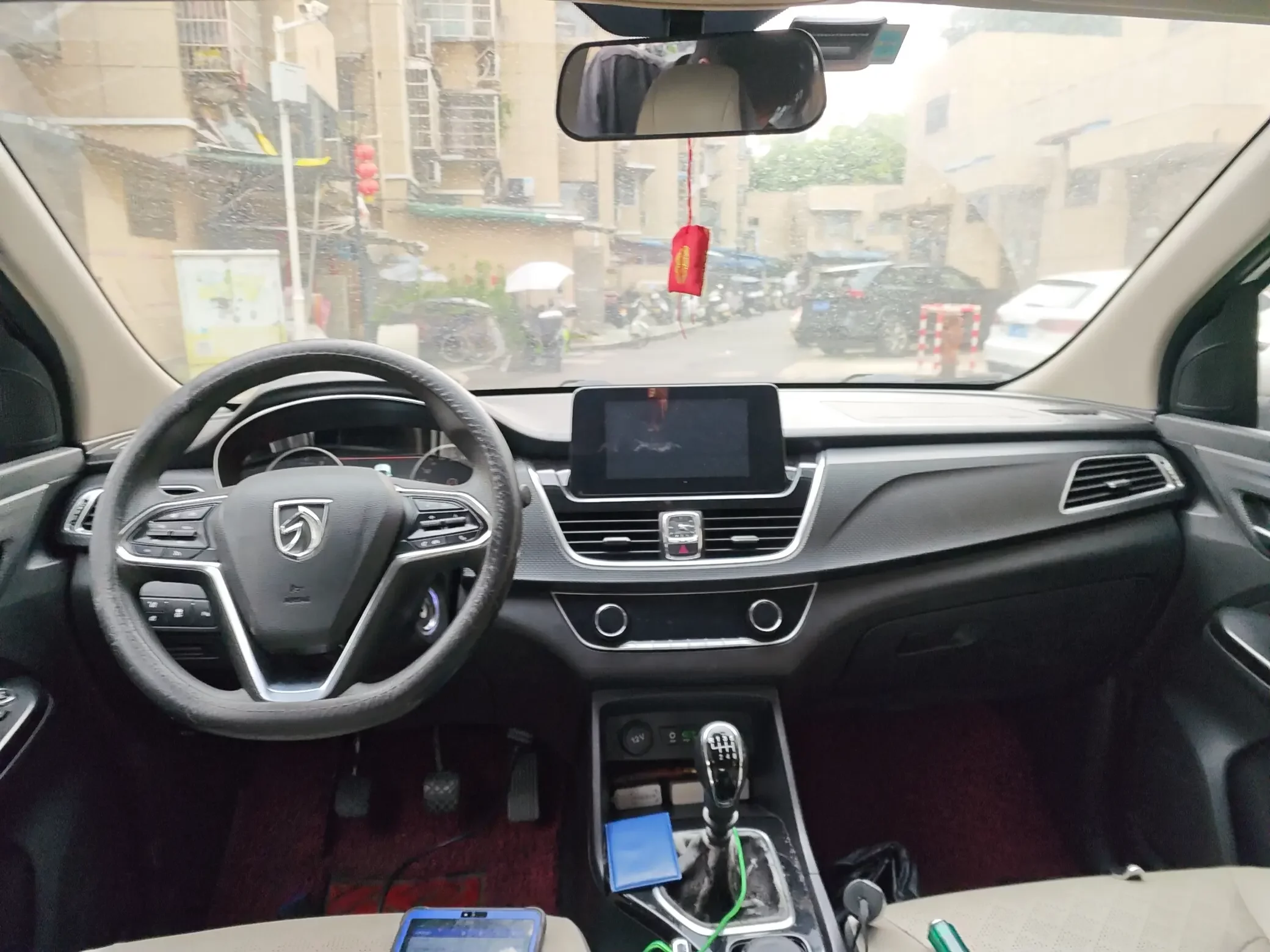 Baojun 730