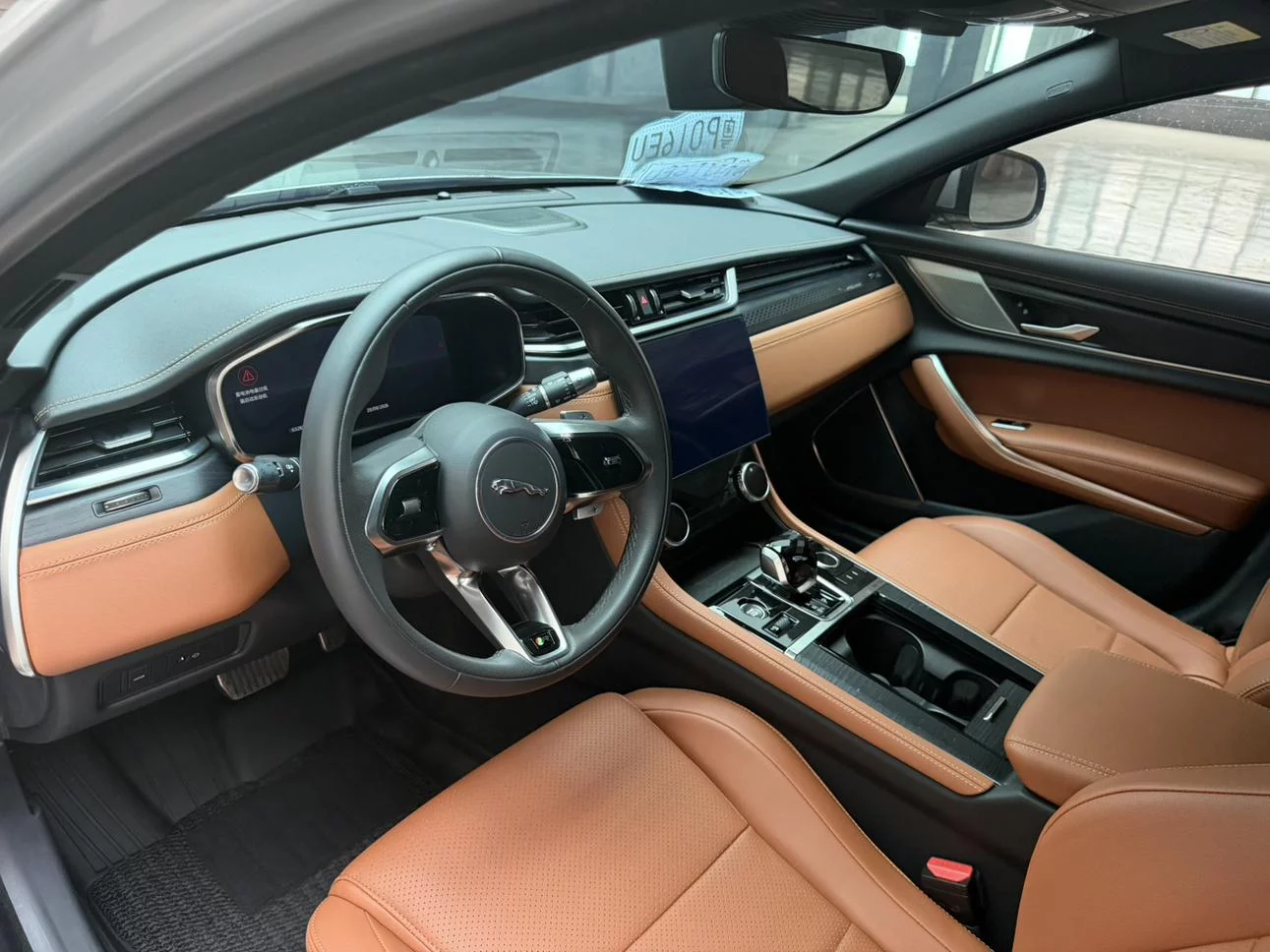 Jaguar XFL