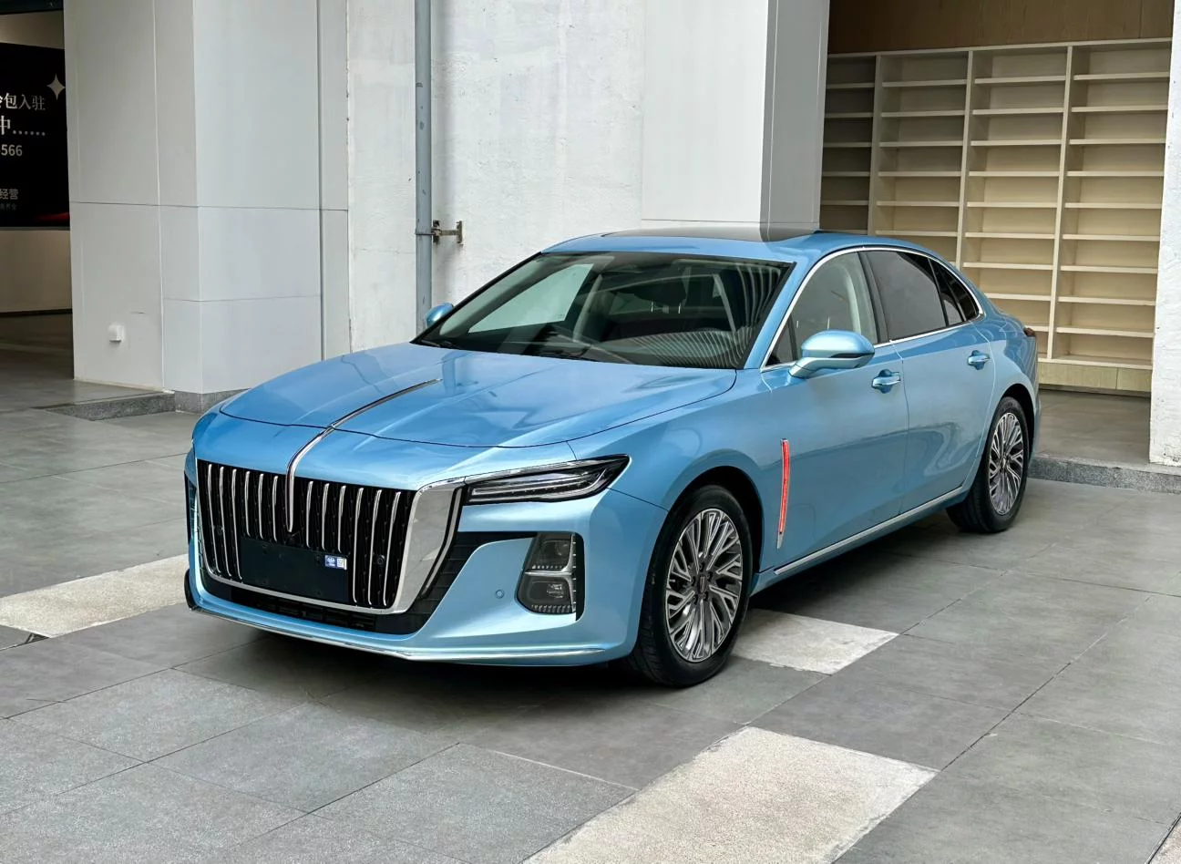 Hongqi H5