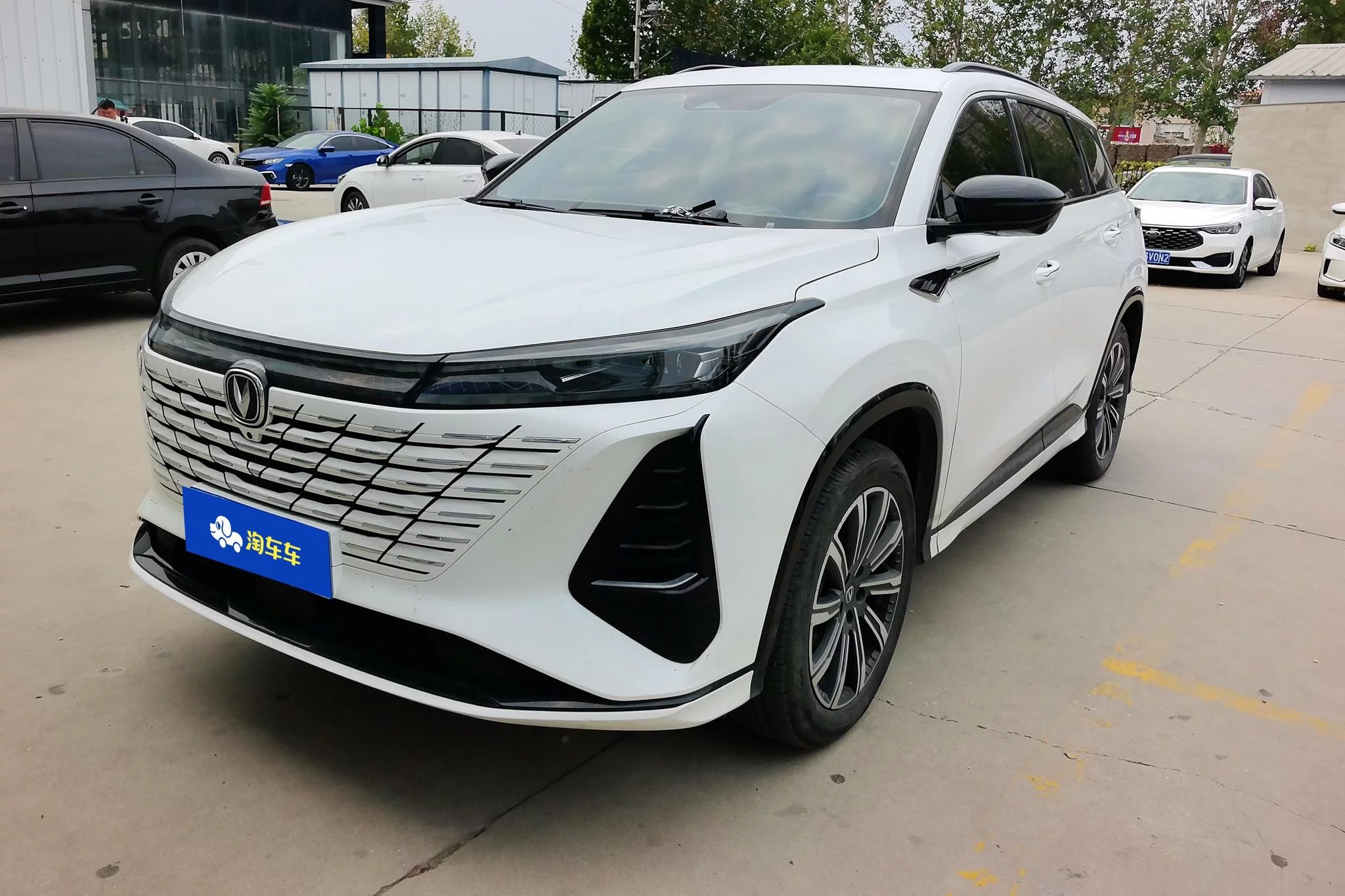 Changan CS75 PLUS