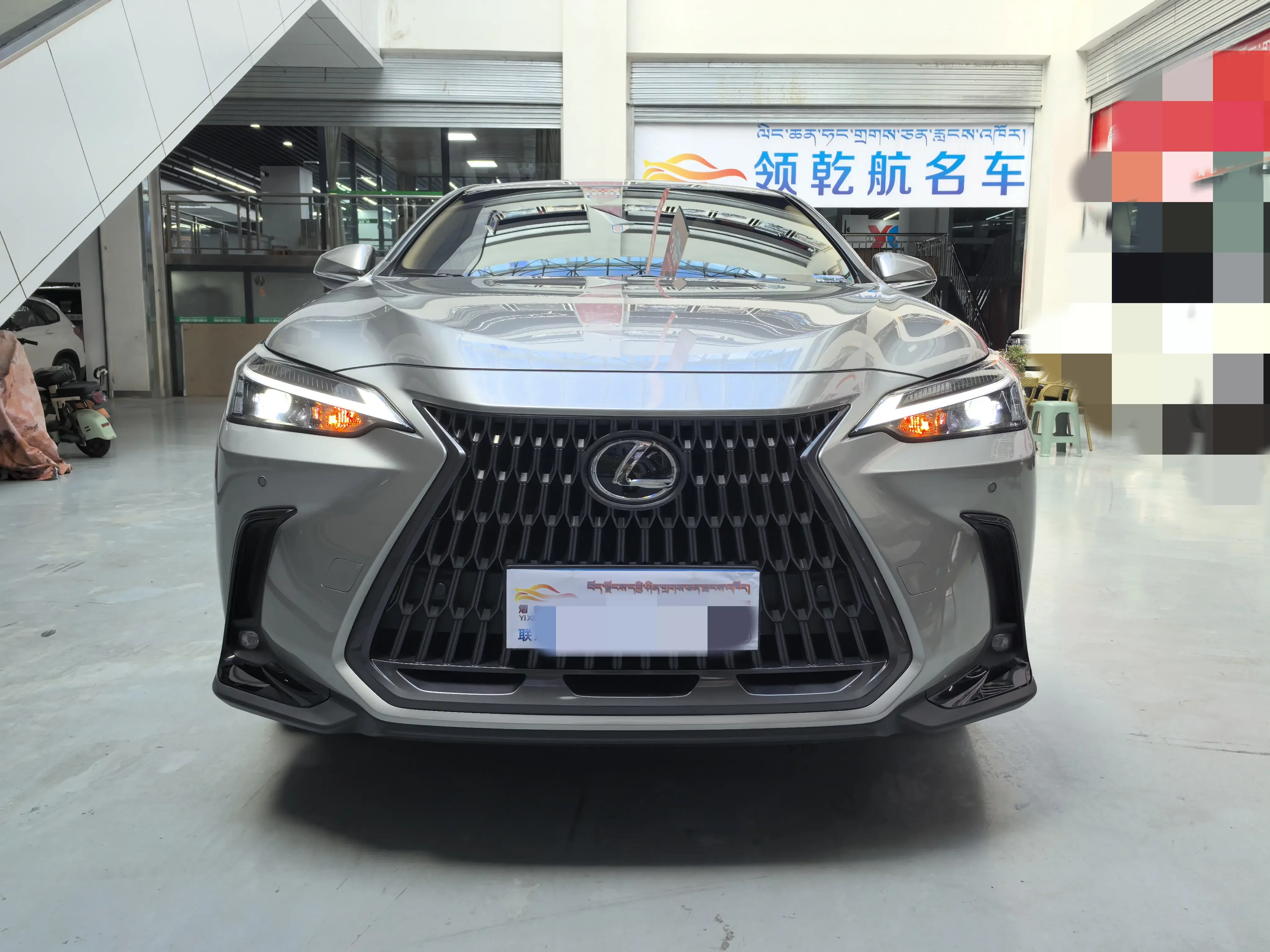 Lexus NX